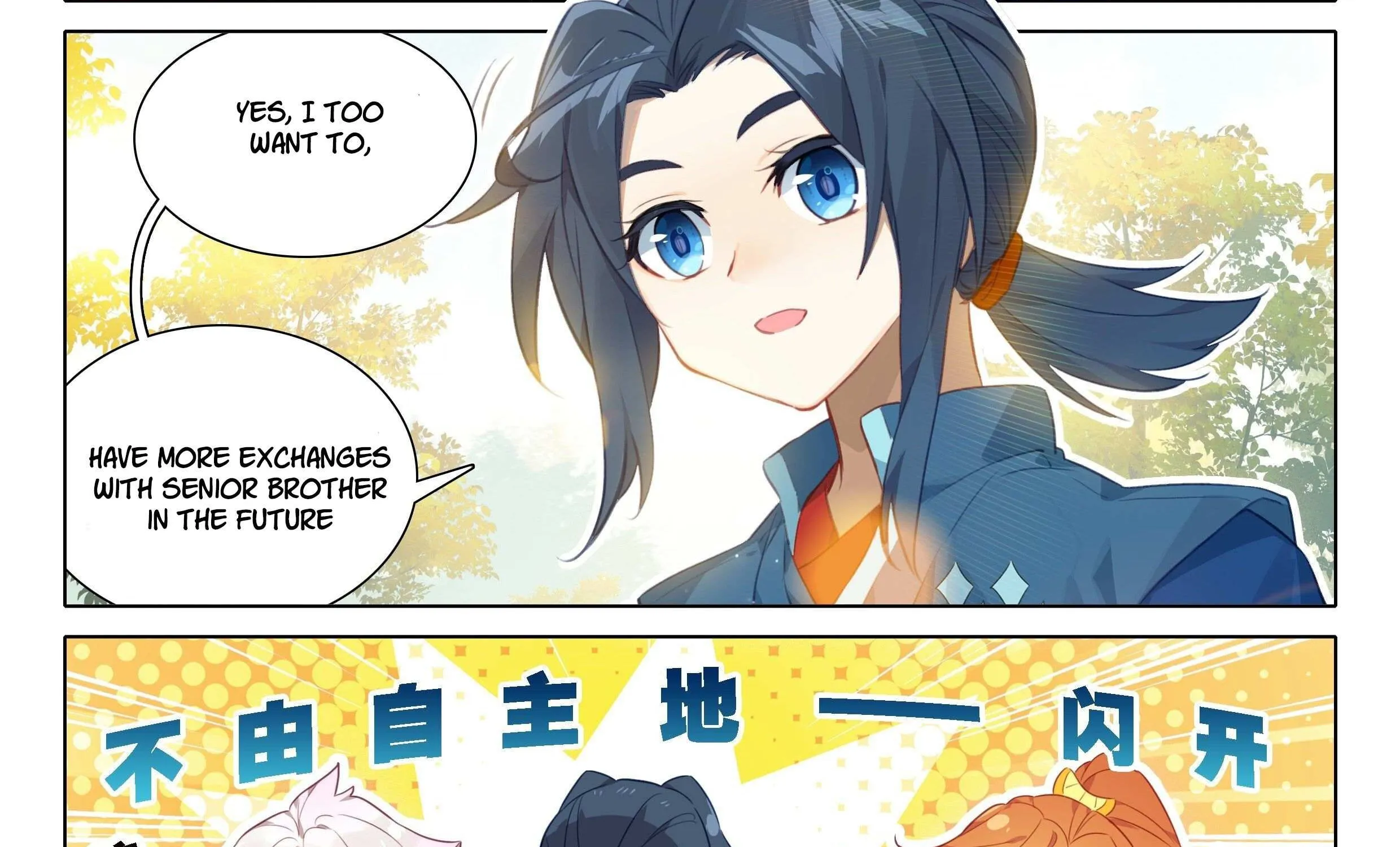Read Soul Land V chapter 27 image 8 on Lezhin