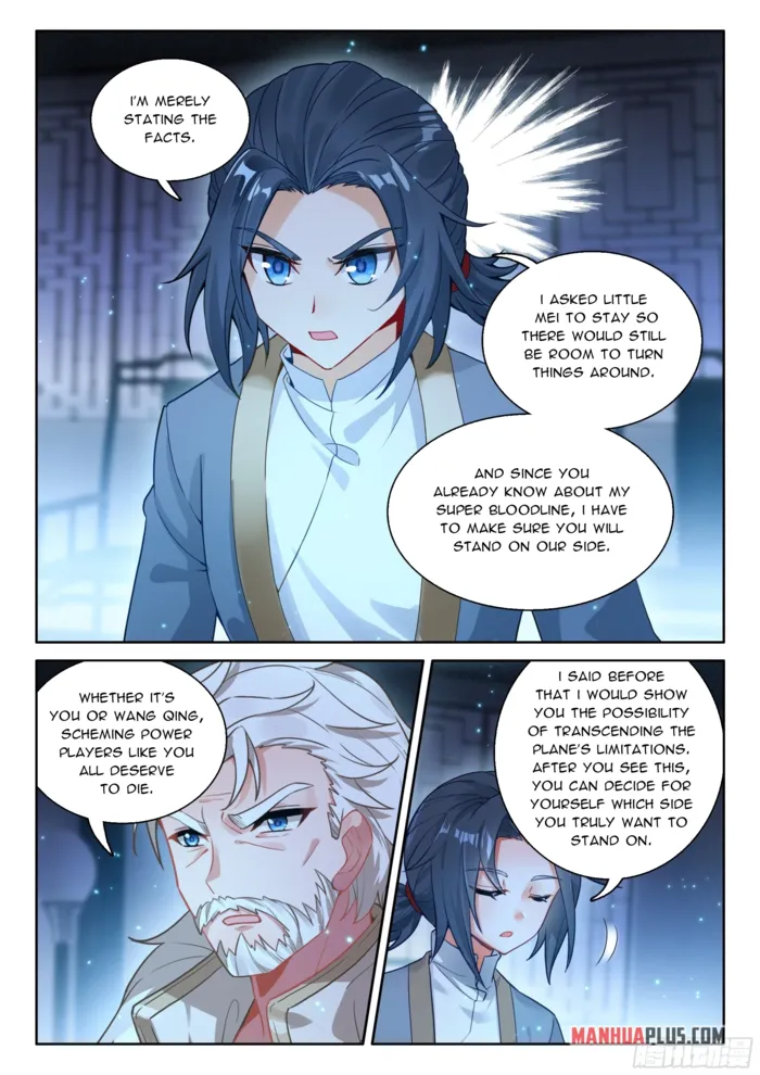 Read Soul Land V chapter 271 image 11 on Lezhin