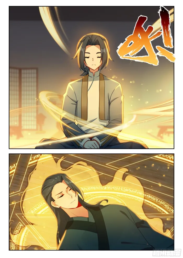 Read Soul Land V chapter 273 image 1 on Lezhin