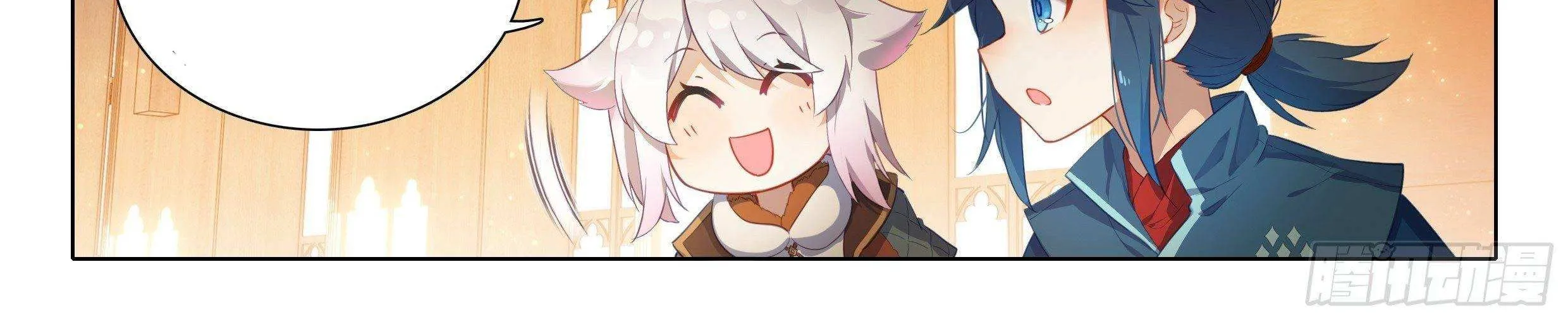 Read Soul Land V chapter 29 image 48 on Lezhin