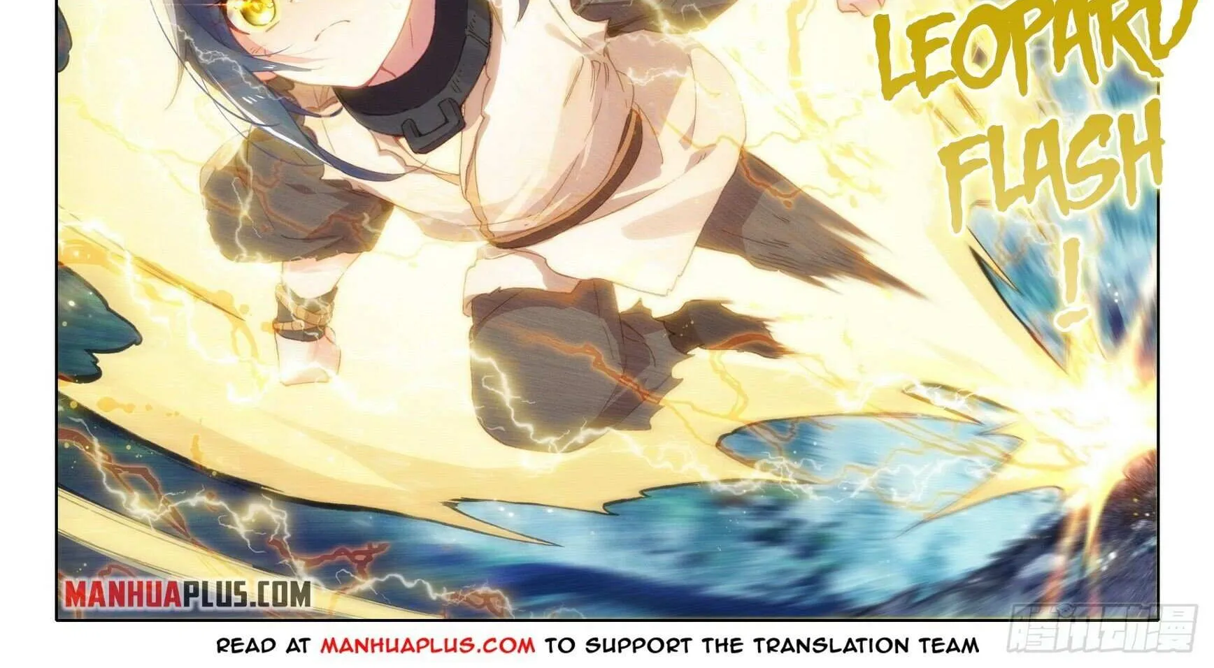 Read Soul Land V chapter 3 image 4 on Lezhin