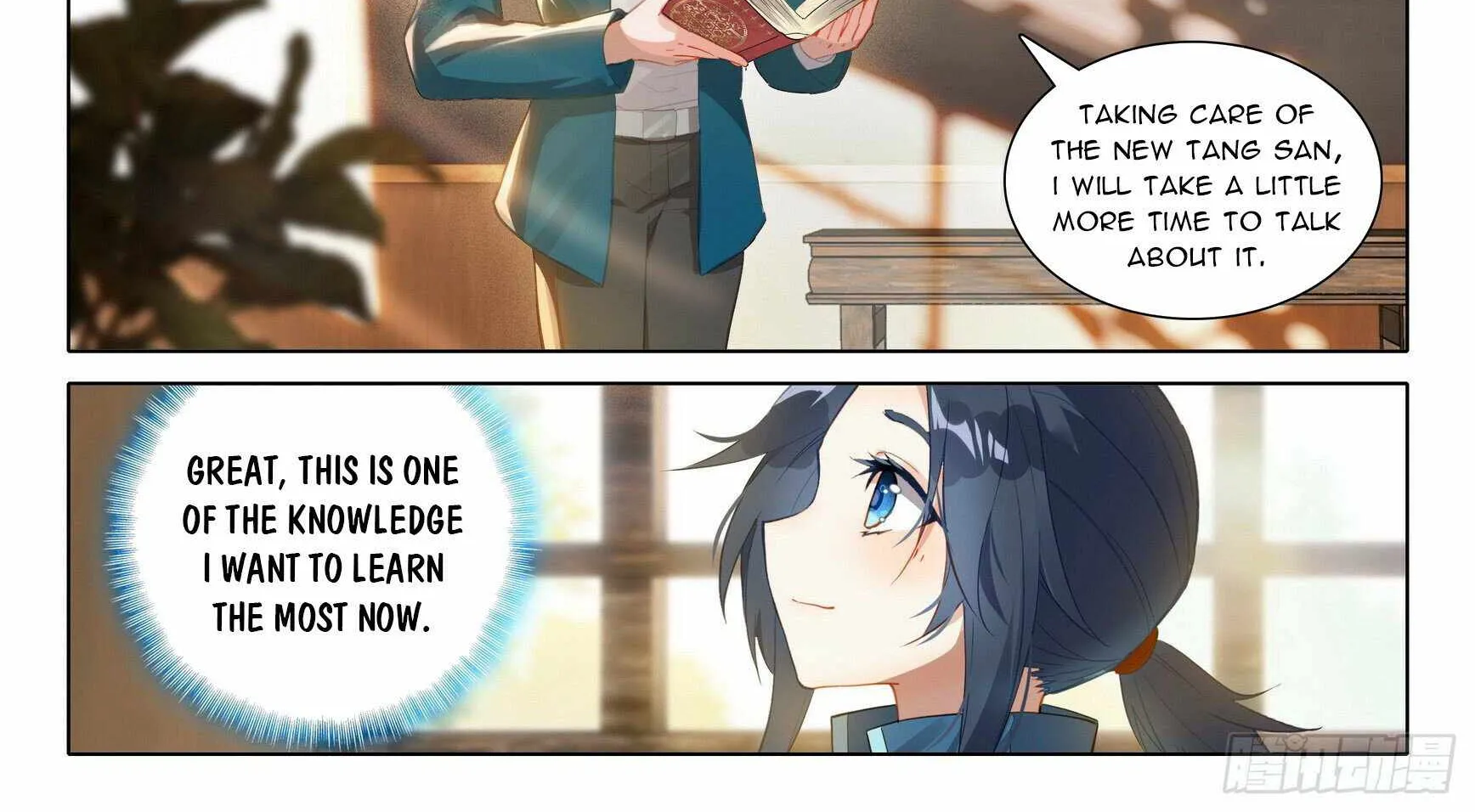 Read Soul Land V chapter 30 image 11 on Lezhin