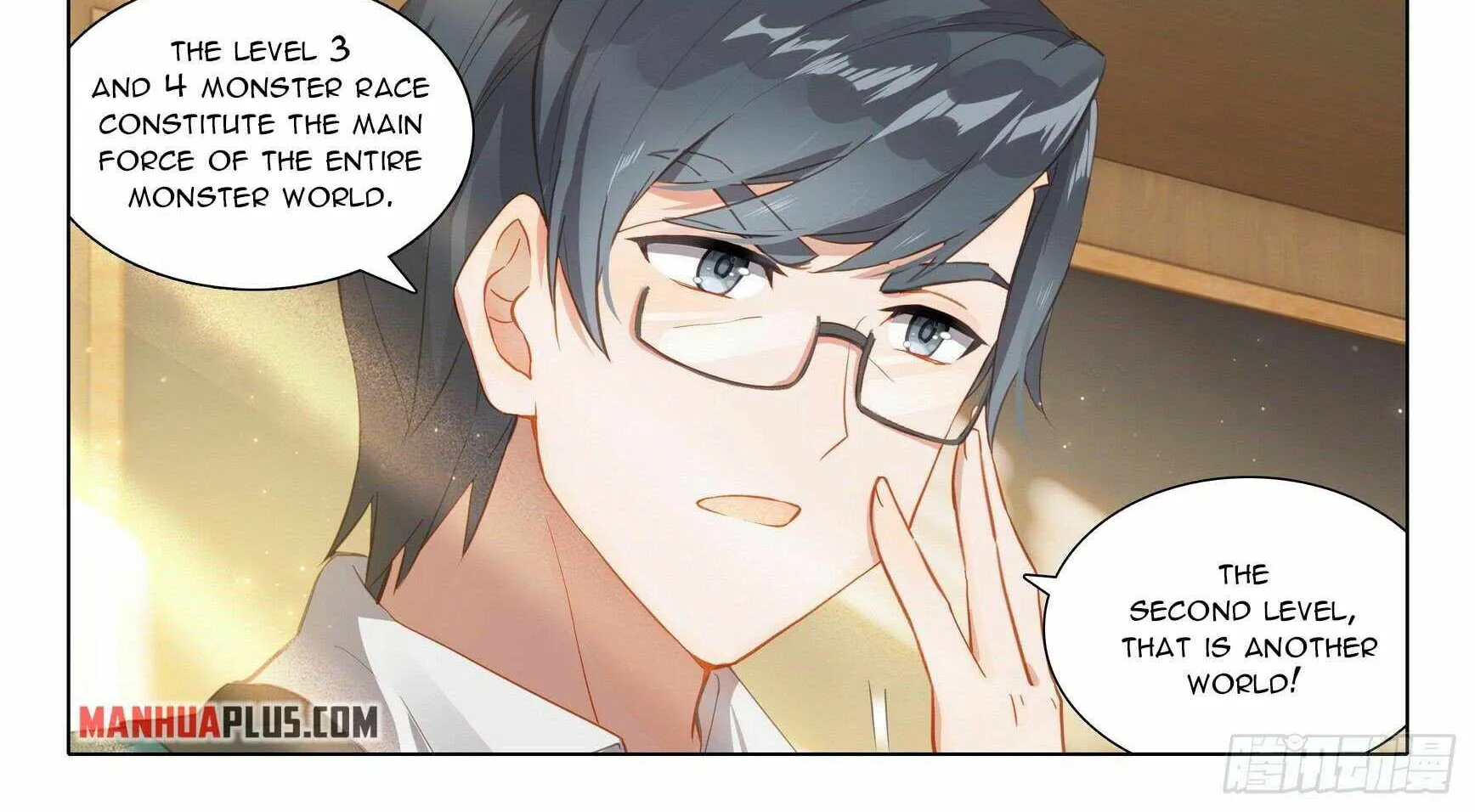 Read Soul Land V chapter 30 image 15 on Lezhin