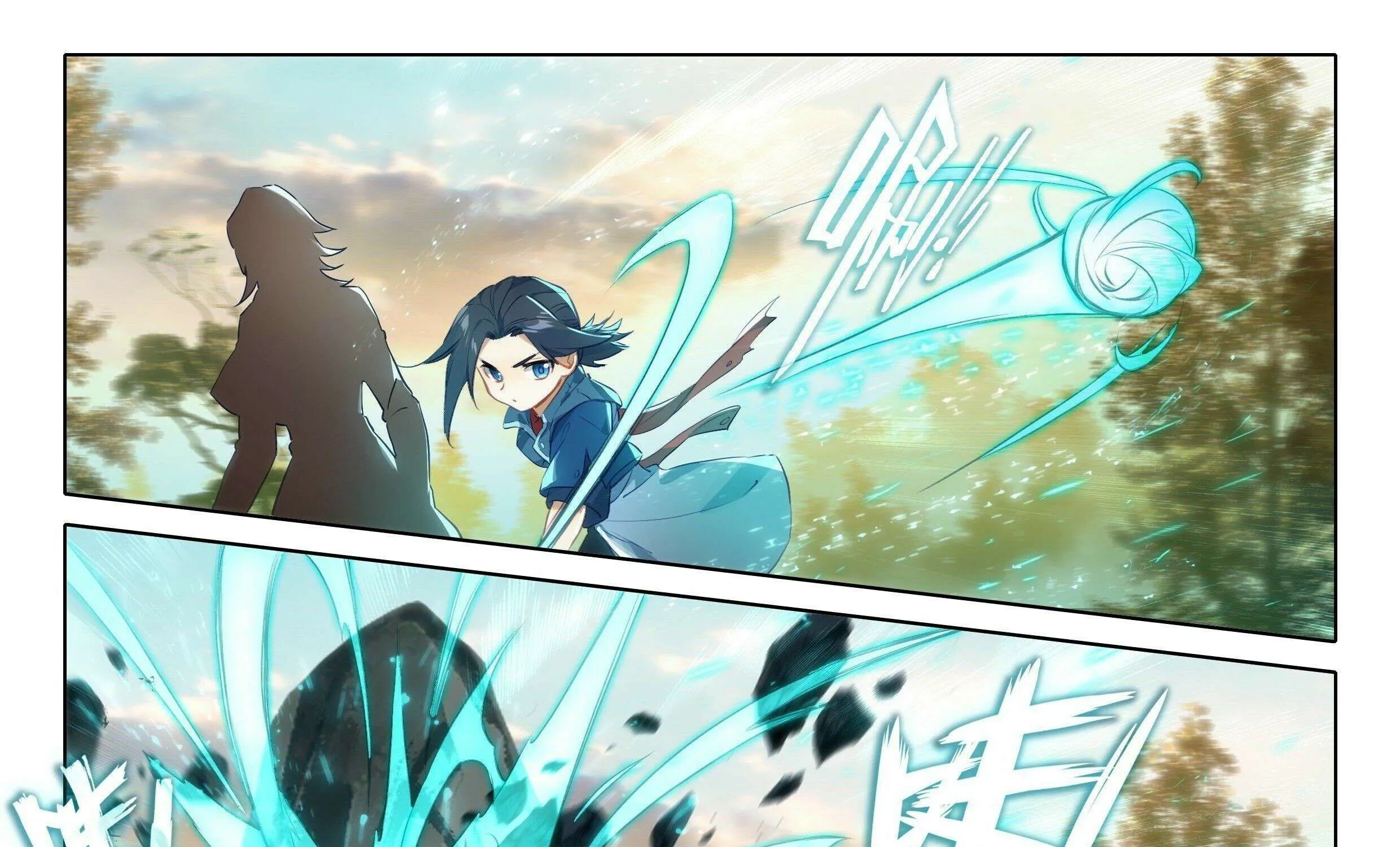 Read Soul Land V chapter 31 image 16 on Lezhin