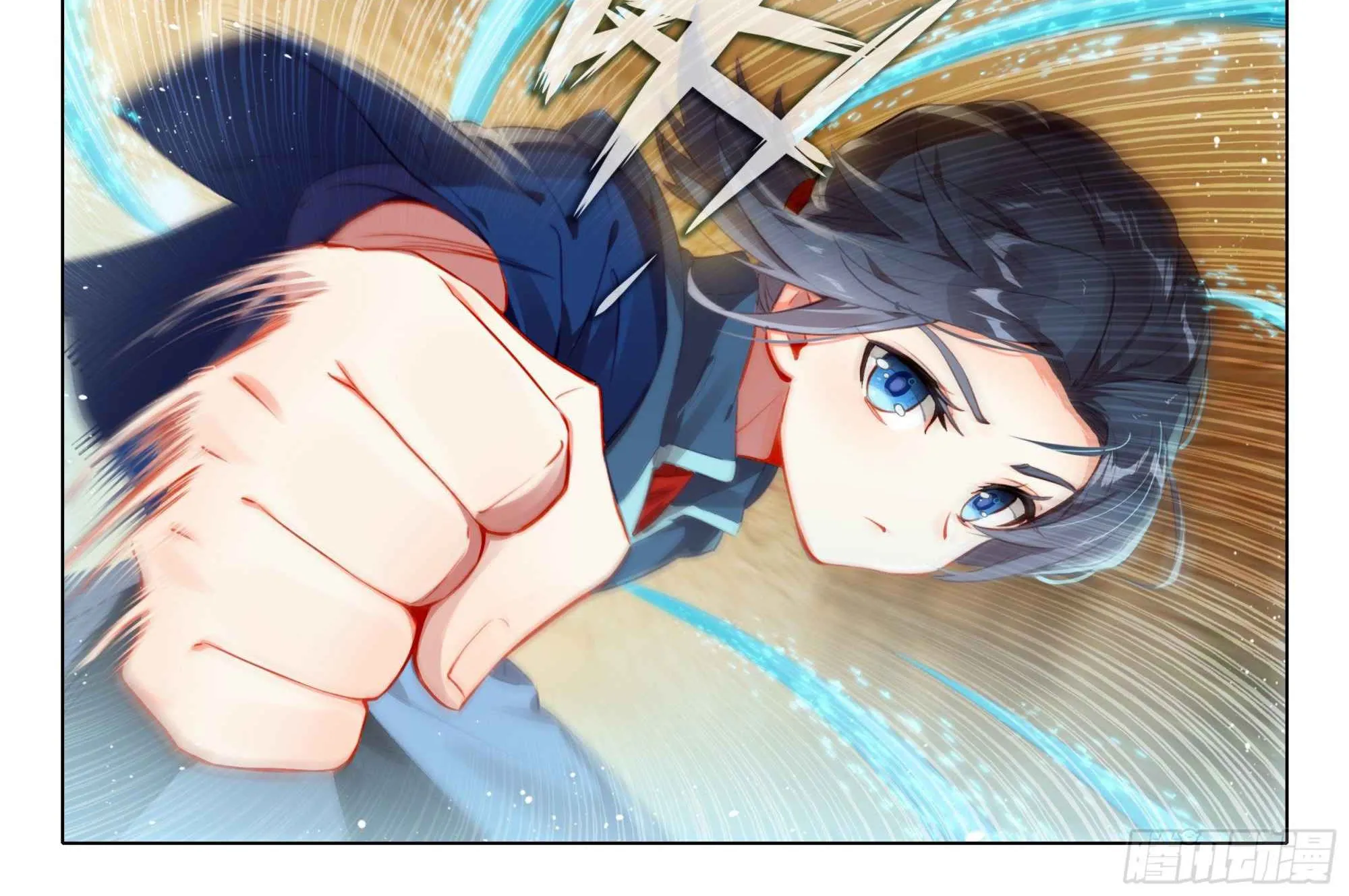 Read Soul Land V chapter 32 image 16 on Lezhin