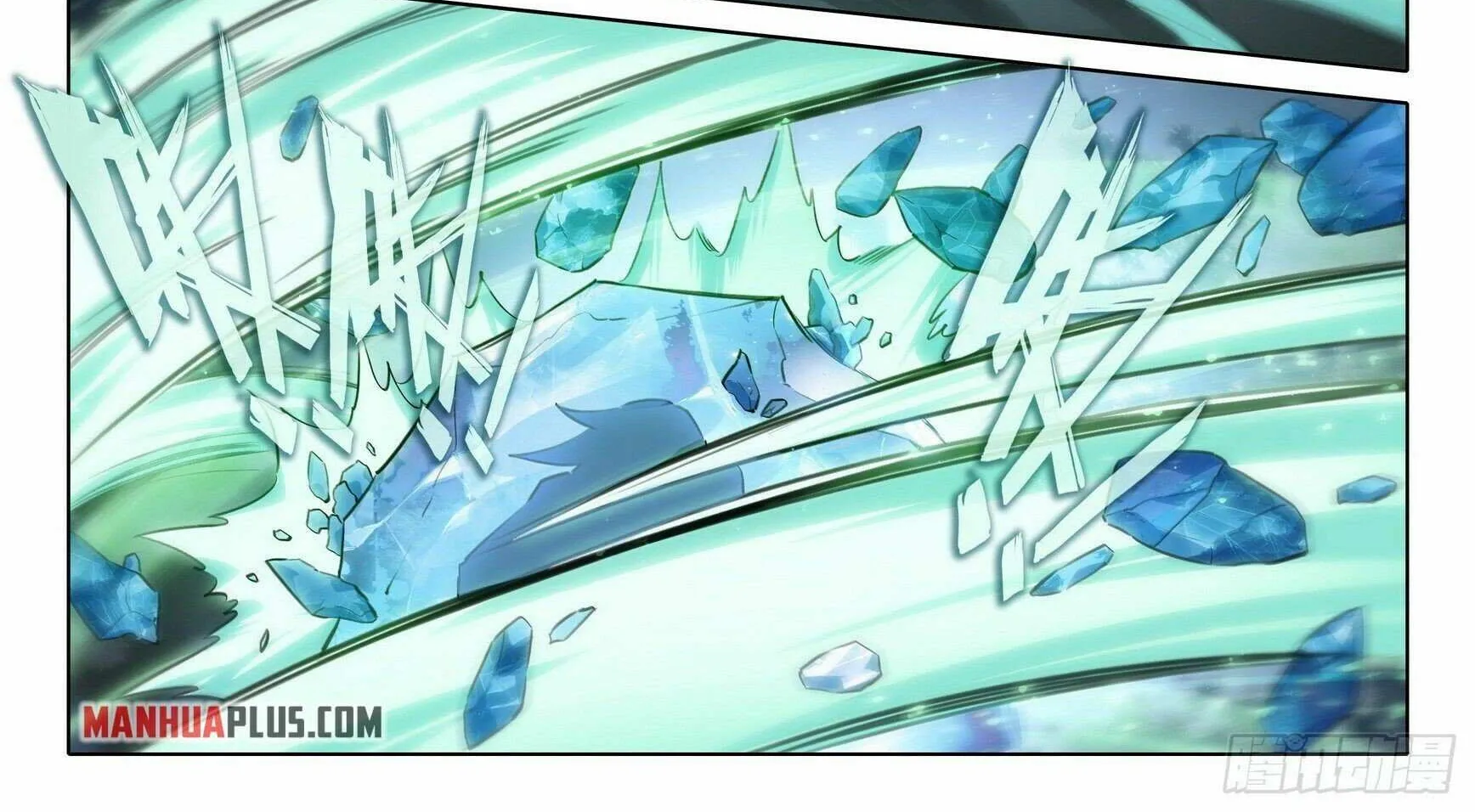 Read Soul Land V chapter 33 image 23 on Lezhin