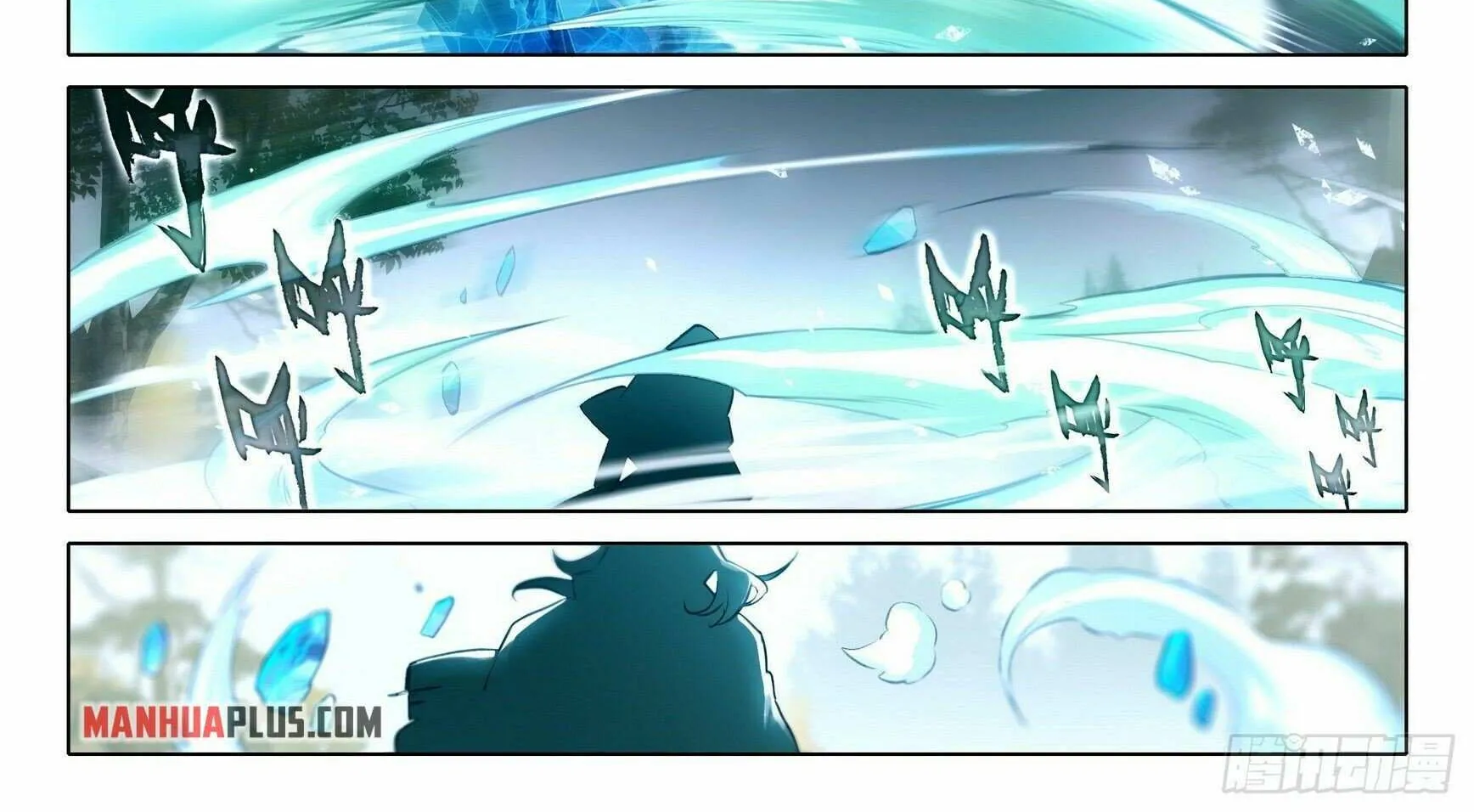 Read Soul Land V chapter 33 image 25 on Lezhin