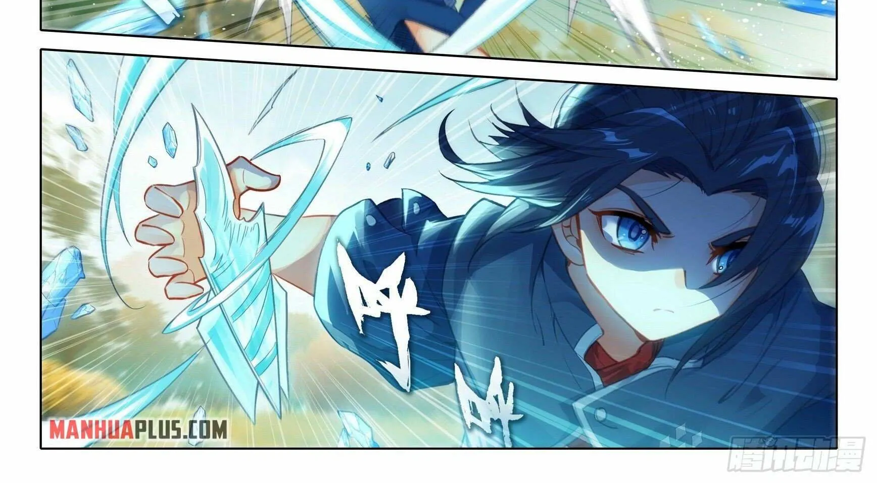 Read Soul Land V chapter 33 image 5 on Lezhin