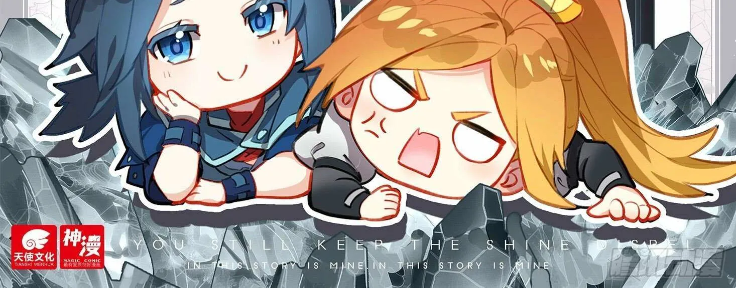 Read Soul Land V chapter 35 image 3 on Lezhin