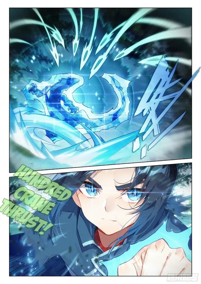 Read Soul Land V chapter 37 image 12 on Lezhin