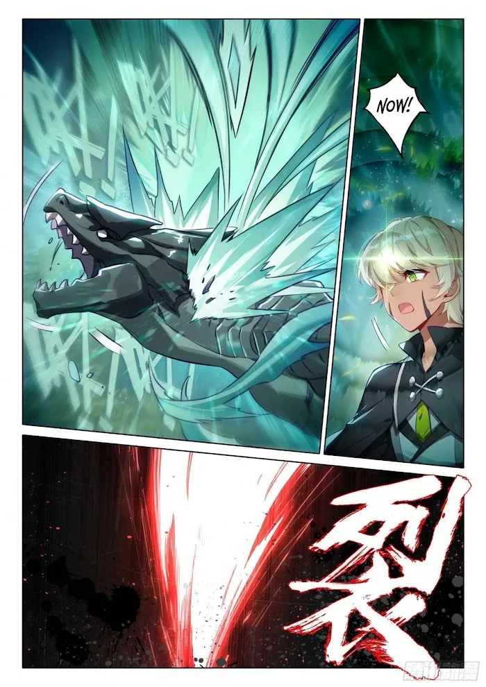 Read Soul Land V chapter 37 image 13 on Lezhin