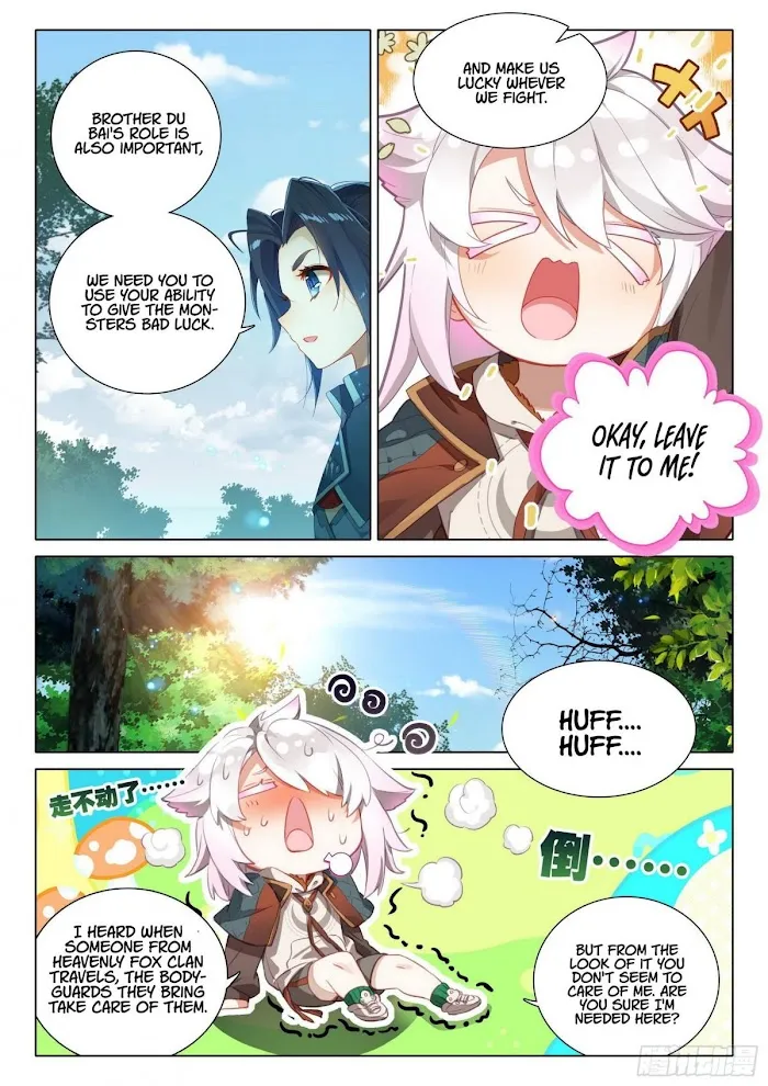 Read Soul Land V chapter 37 image 4 on Lezhin