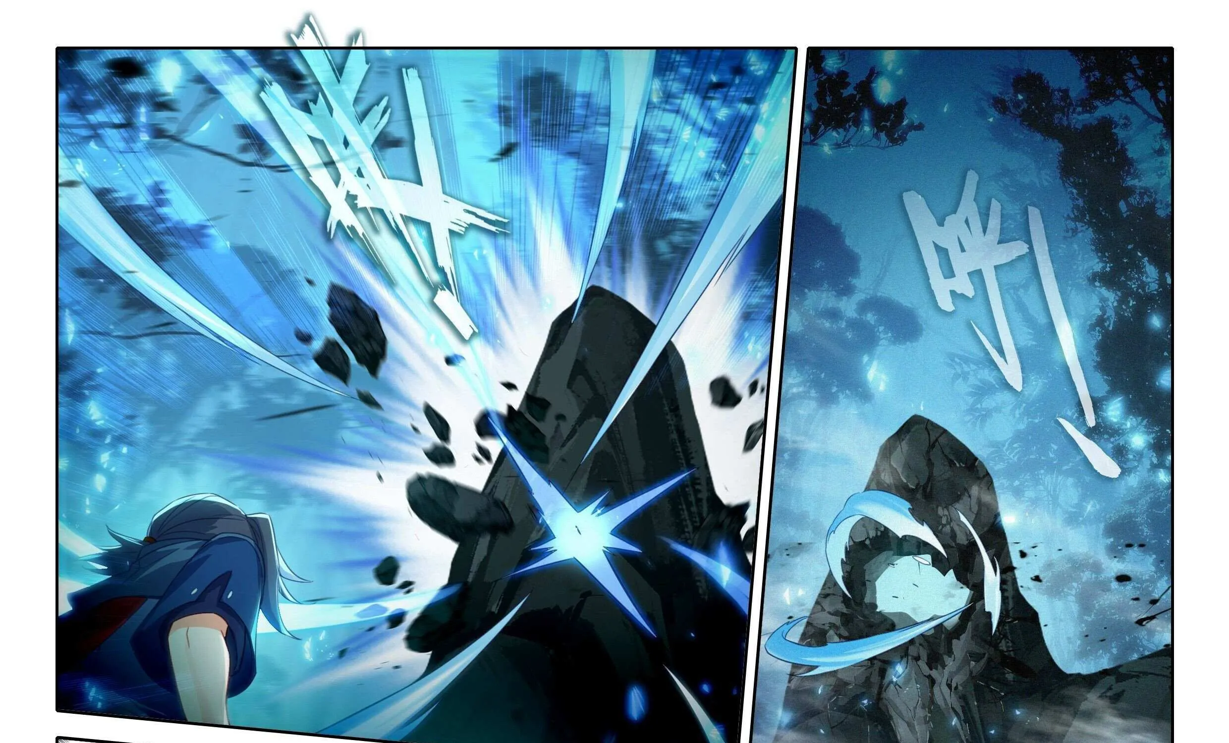 Read Soul Land V chapter 38 image 29 on Lezhin
