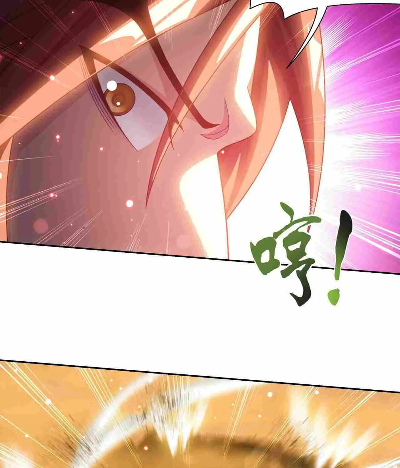 Read Soul Land V chapter 387 image 25 on Lezhin