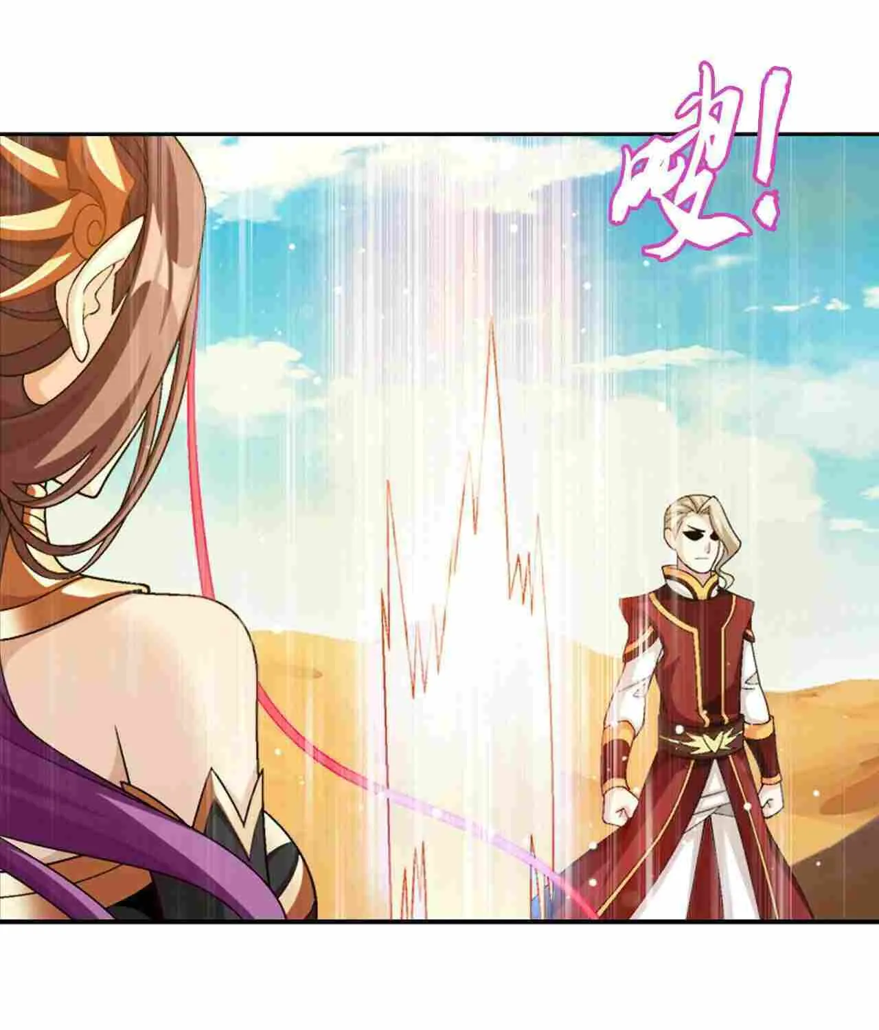 Read Soul Land V chapter 387 image 43 on Lezhin