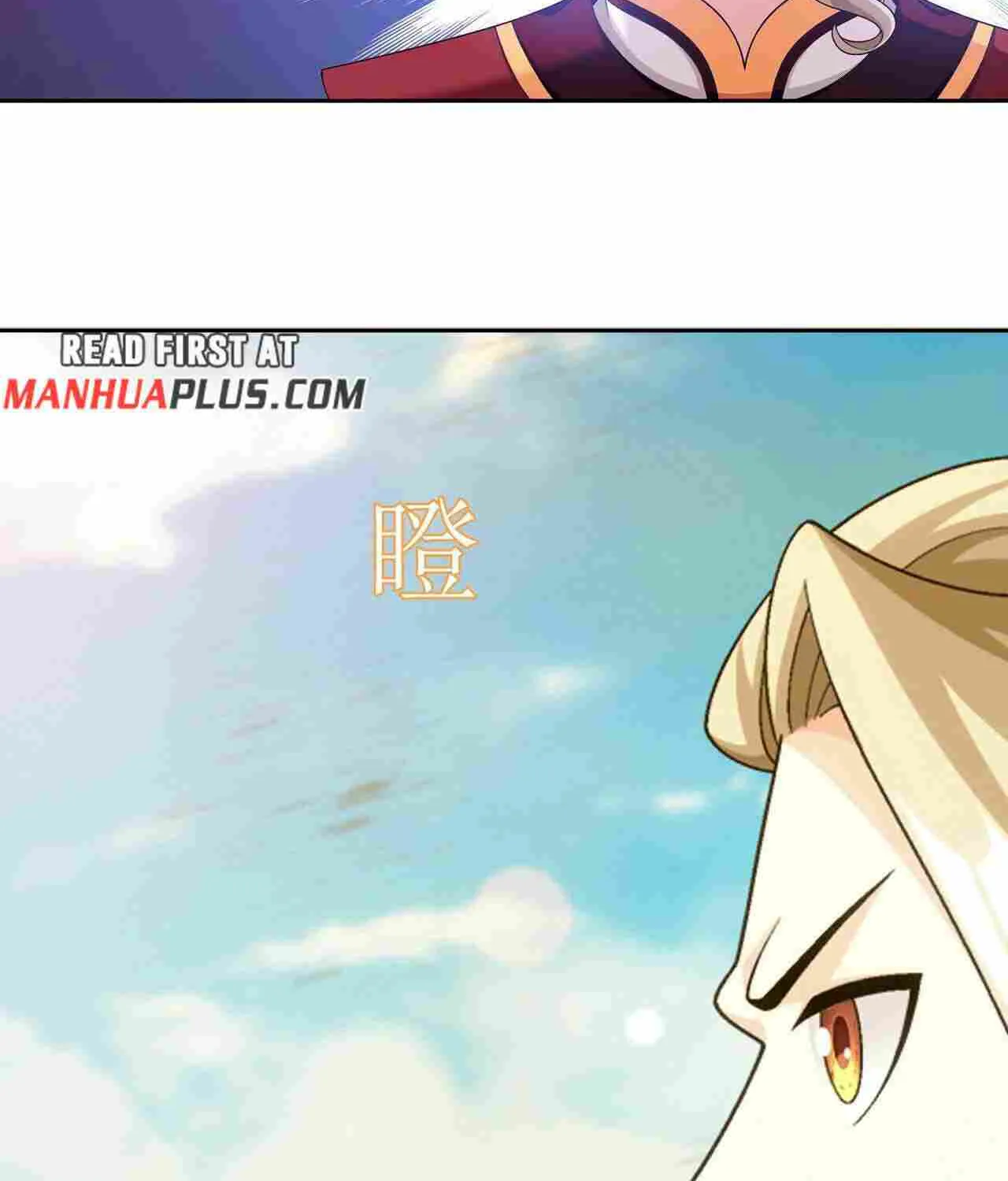 Read Soul Land V chapter 387 image 46 on Lezhin