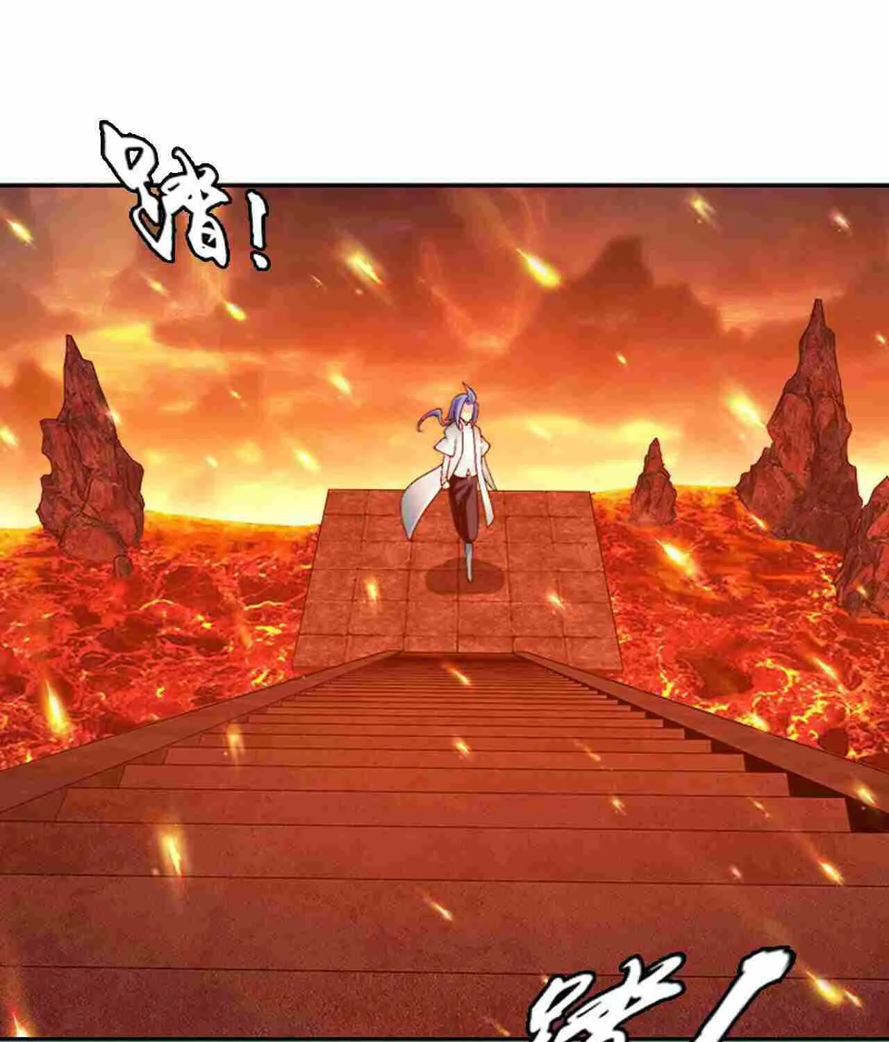 Read Soul Land V chapter 389 image 24 on Lezhin