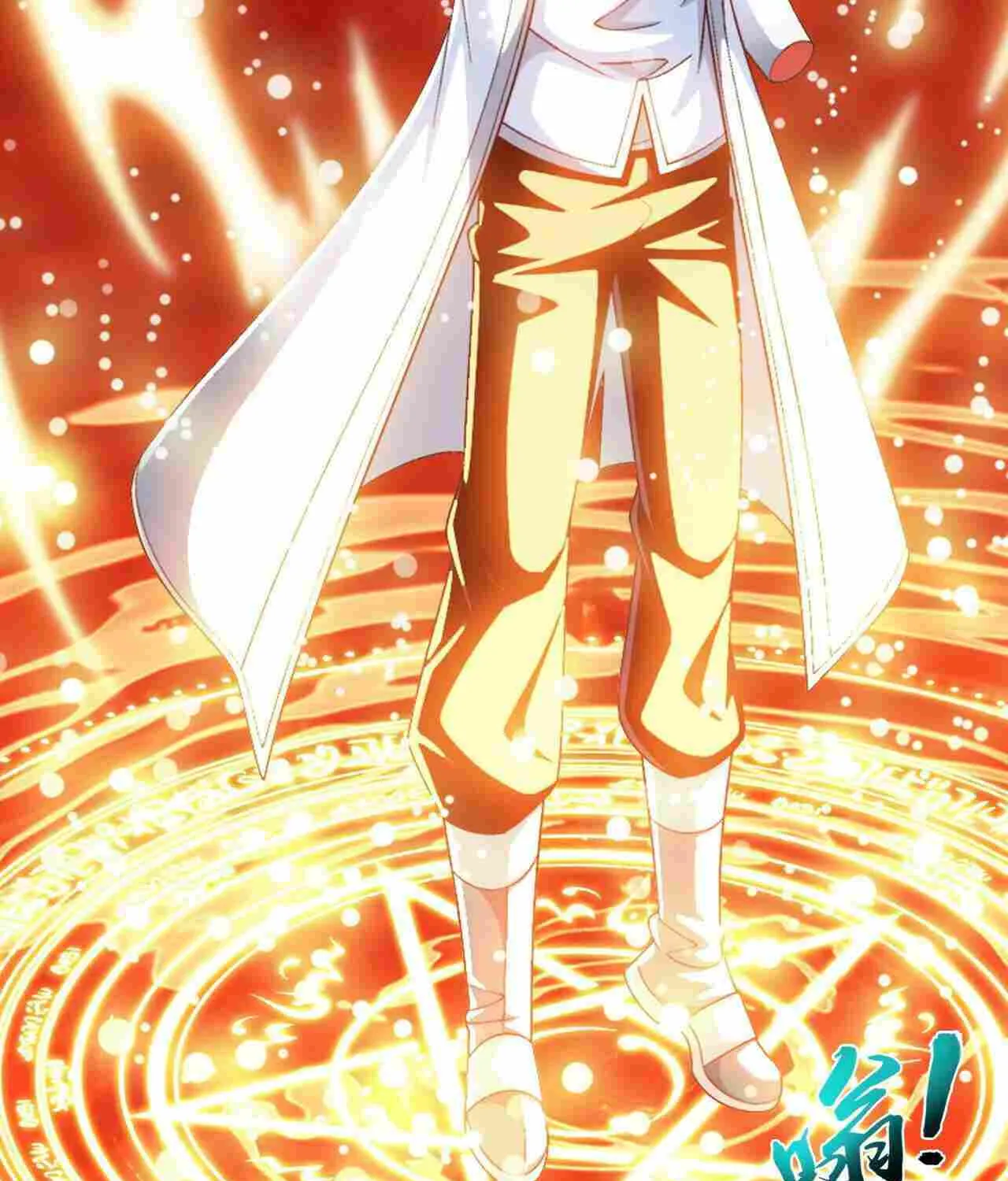 Read Soul Land V chapter 389 image 64 on Lezhin