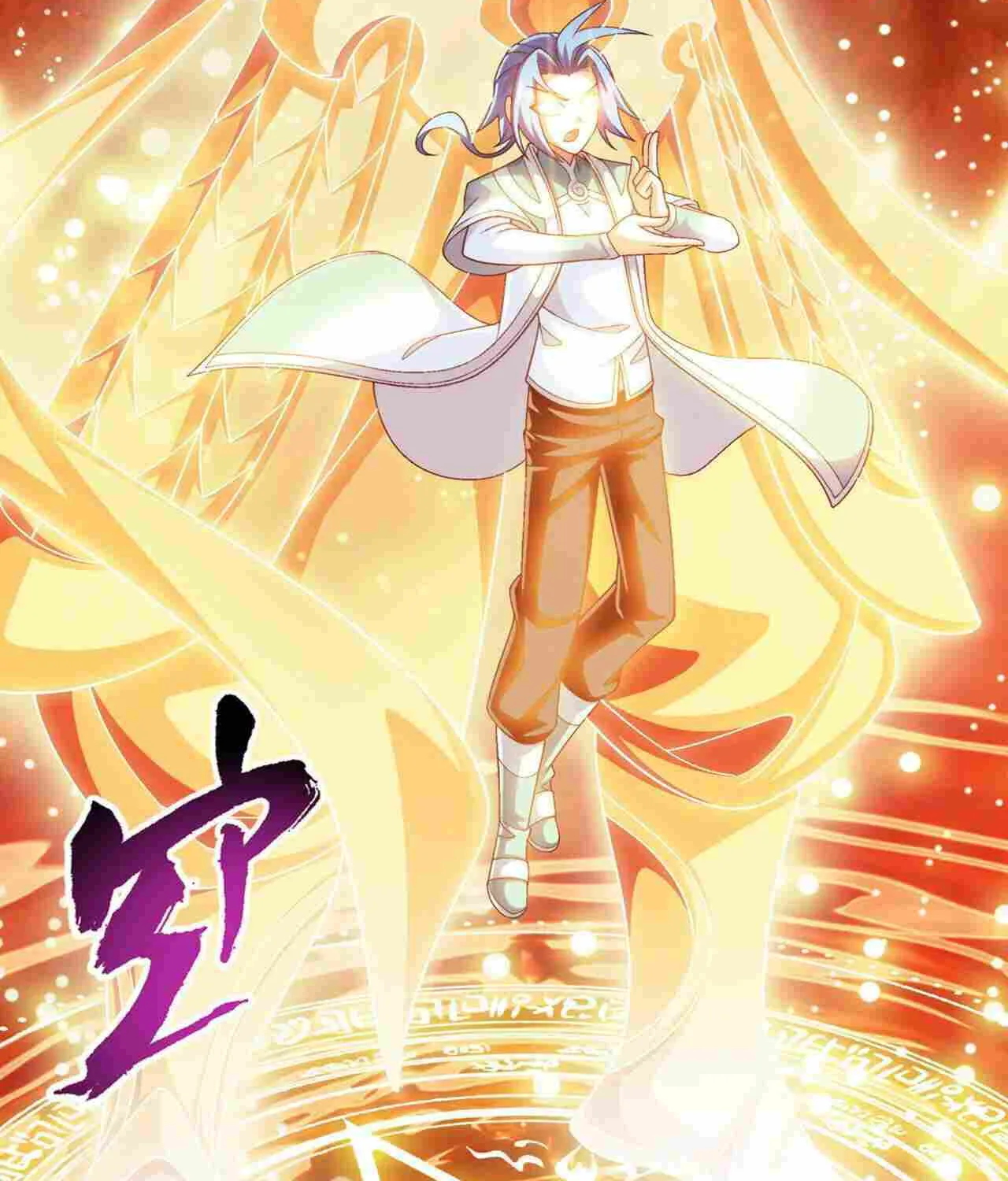 Read Soul Land V chapter 389 image 79 on Lezhin
