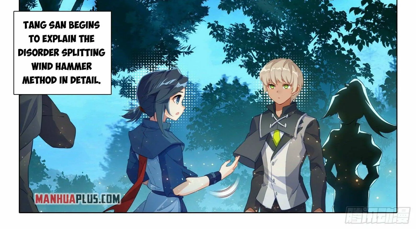 Read Soul Land V chapter 39 image 15 on Lezhin