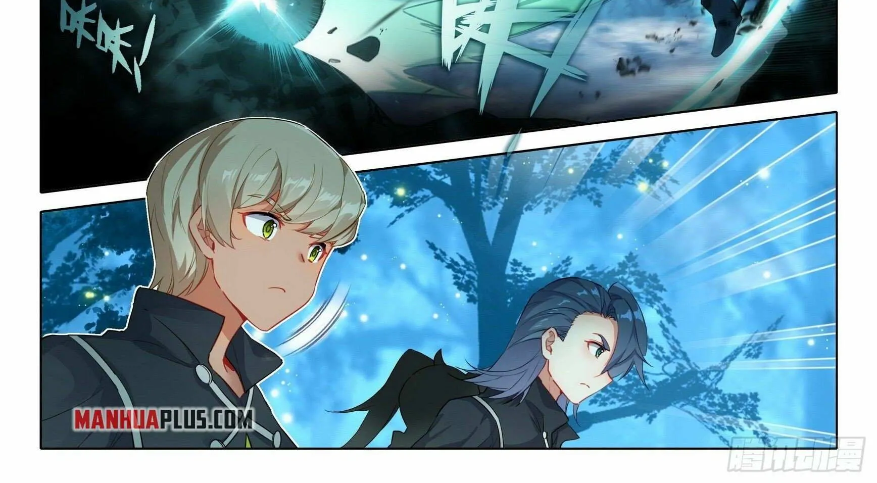 Read Soul Land V chapter 39 image 5 on Lezhin