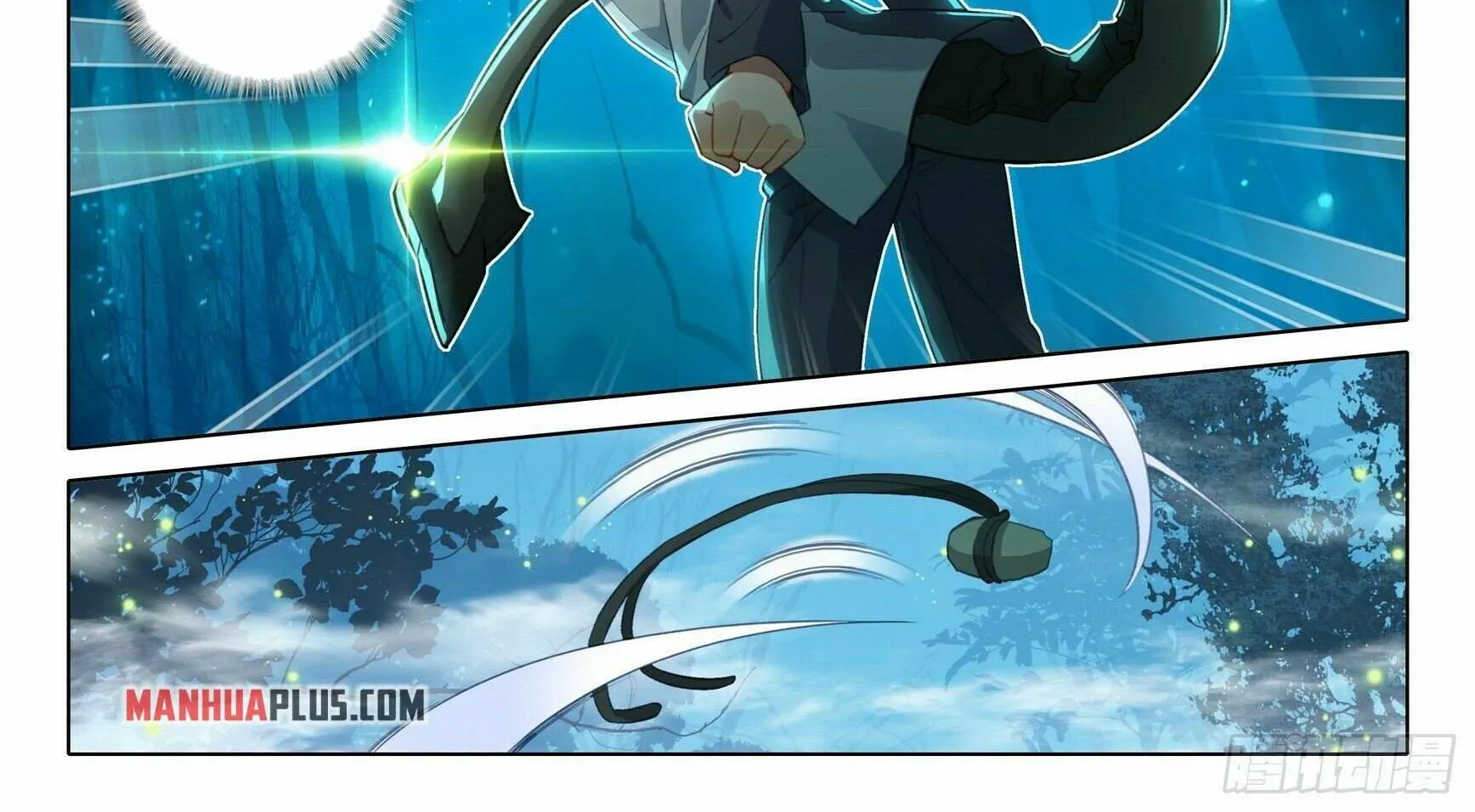 Read Soul Land V chapter 39 image 9 on Lezhin