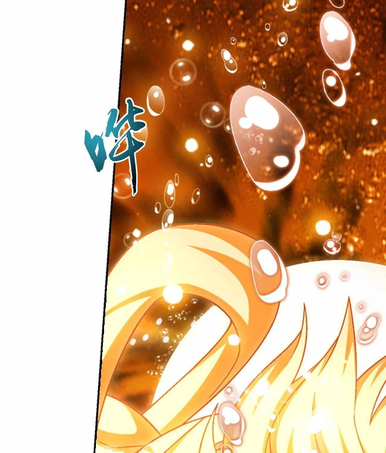 Read Soul Land V chapter 391 image 60 on Lezhin