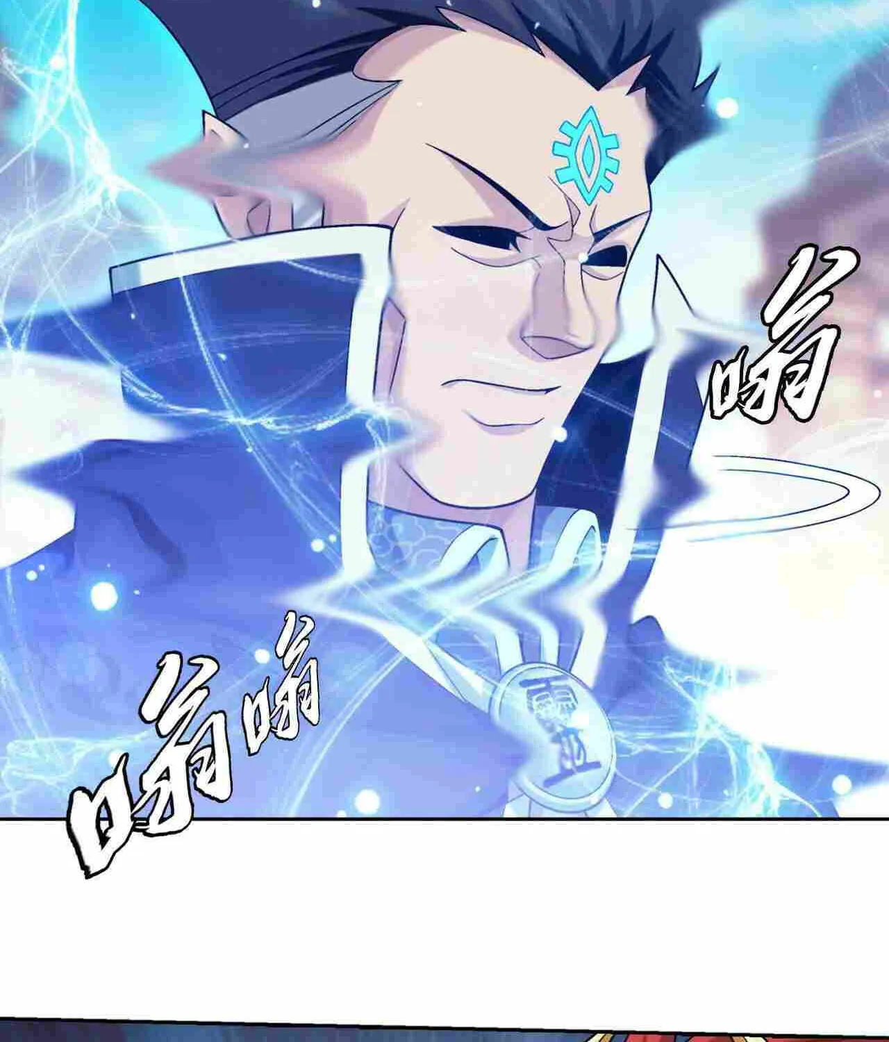 Read Soul Land V chapter 397 image 12 on Lezhin