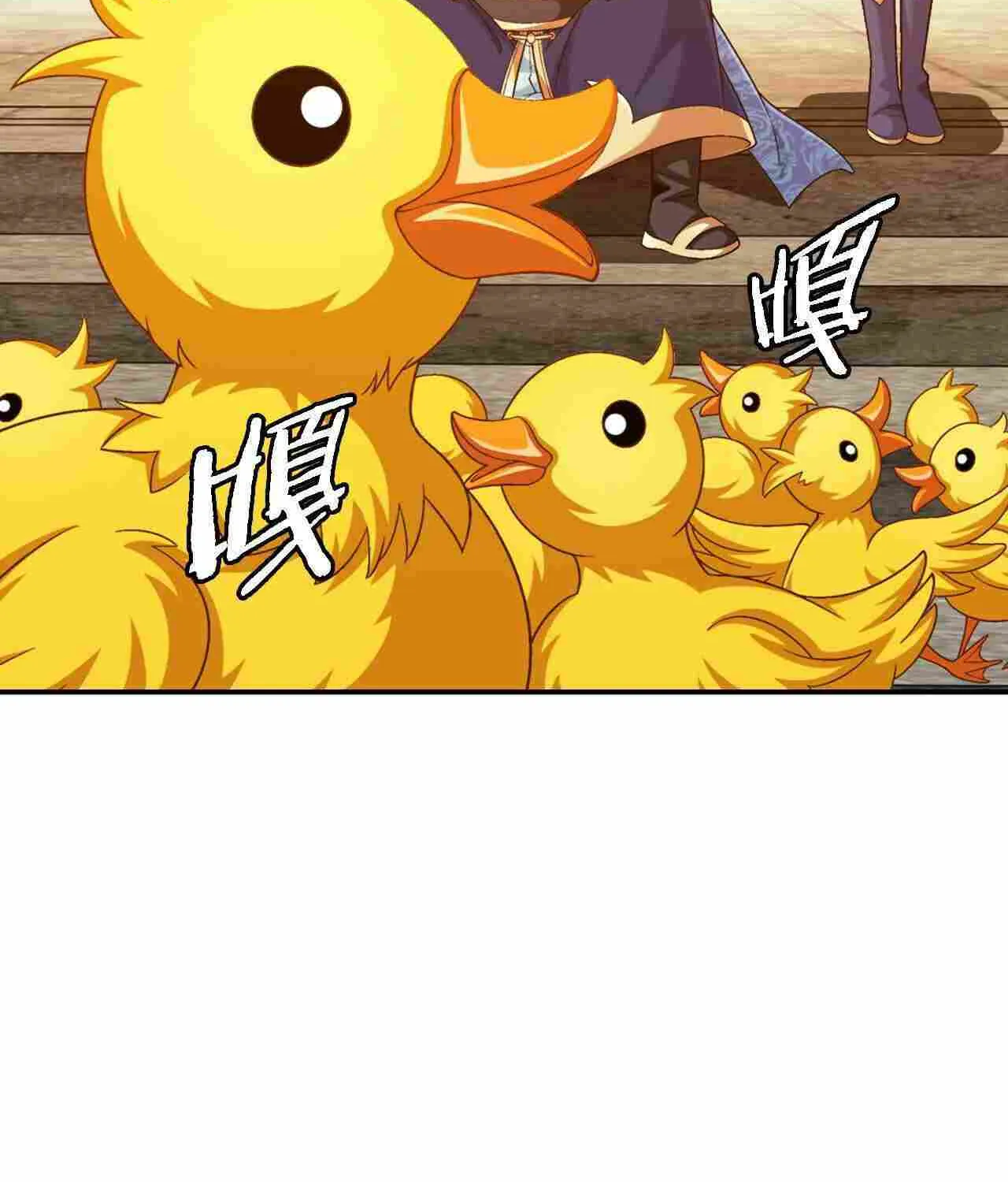 Read Soul Land V chapter 397 image 51 on Lezhin
