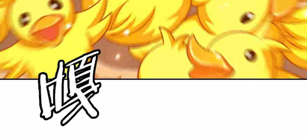 Read Soul Land V chapter 397 image 65 on Lezhin