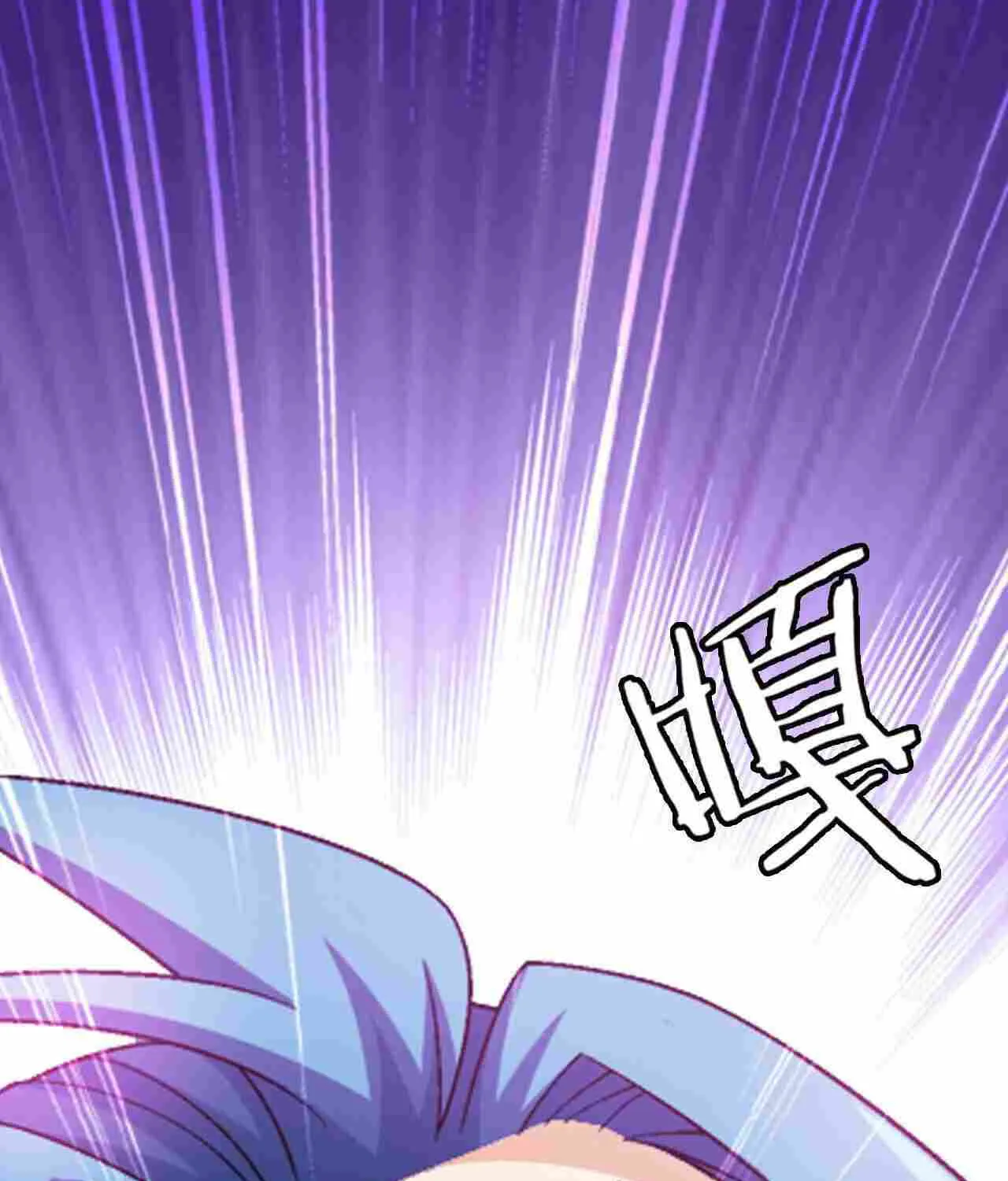 Read Soul Land V chapter 397 image 85 on Lezhin