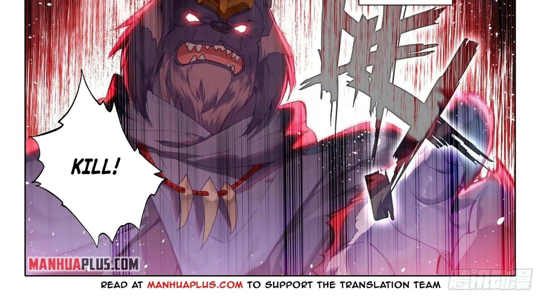 Read Soul Land V chapter 4 image 12 on Lezhin