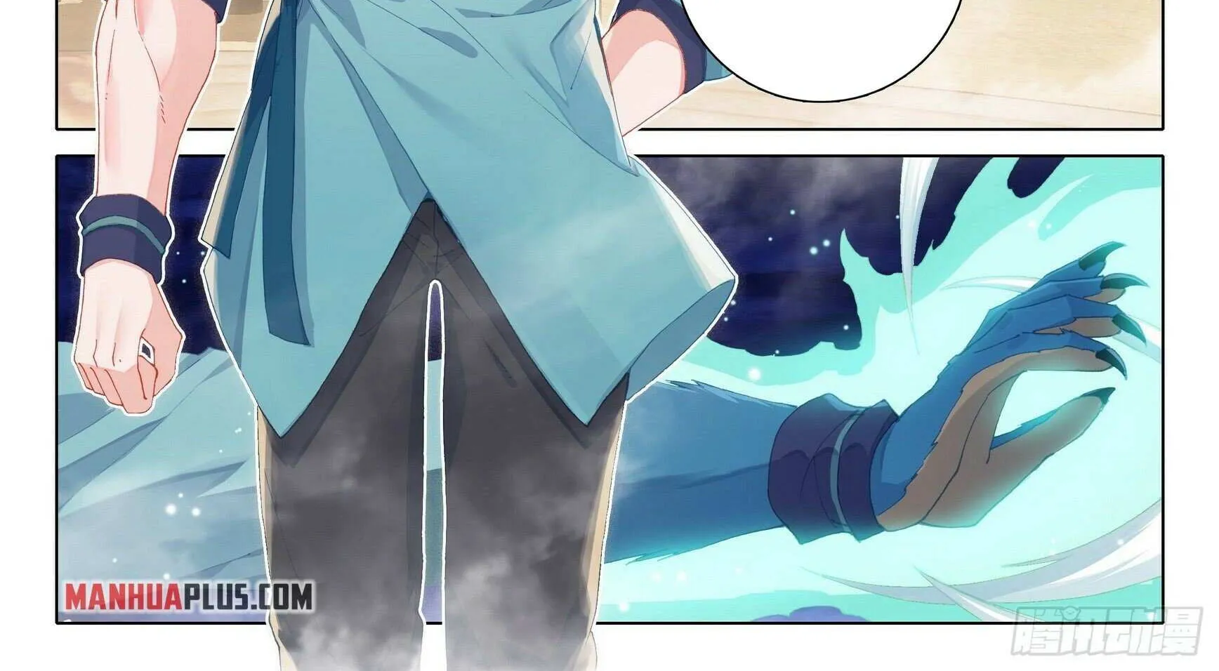 Read Soul Land V chapter 4 image 6 on Lezhin