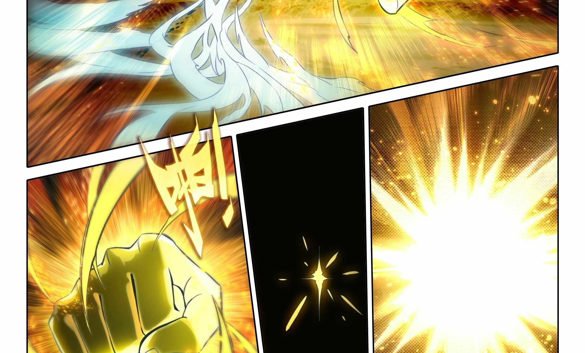 Read Soul Land V chapter 40 image 21 on Lezhin