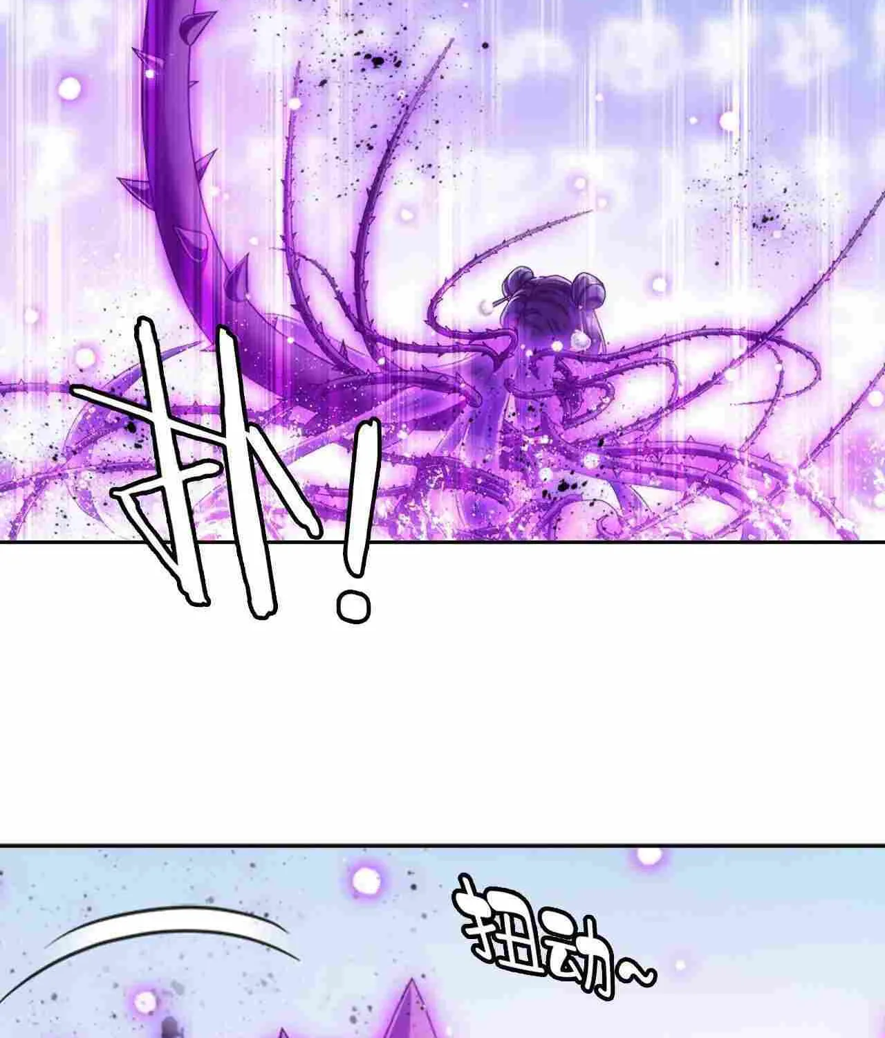 Read Soul Land V chapter 405 image 12 on Lezhin