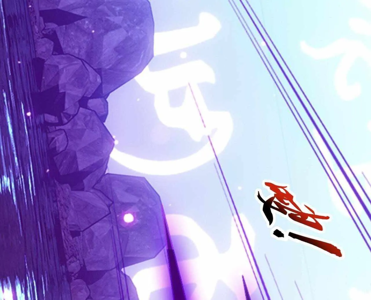 Read Soul Land V chapter 405 image 32 on Lezhin