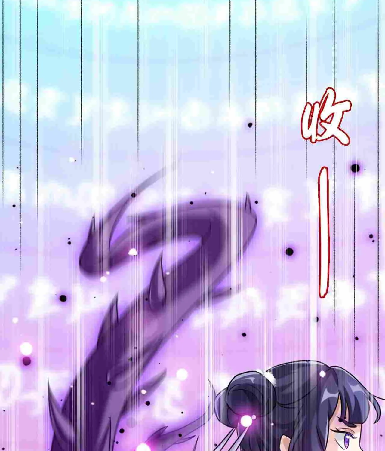 Read Soul Land V chapter 405 image 52 on Lezhin