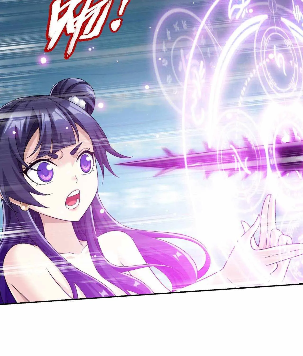 Read Soul Land V chapter 405 image 58 on Lezhin