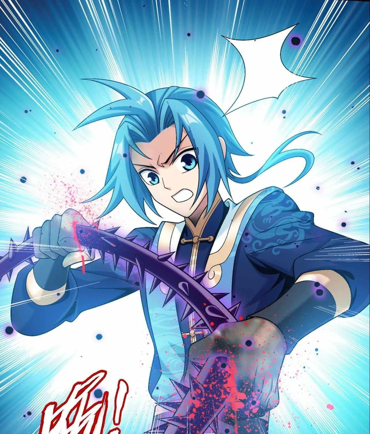 Read Soul Land V chapter 405 image 69 on Lezhin