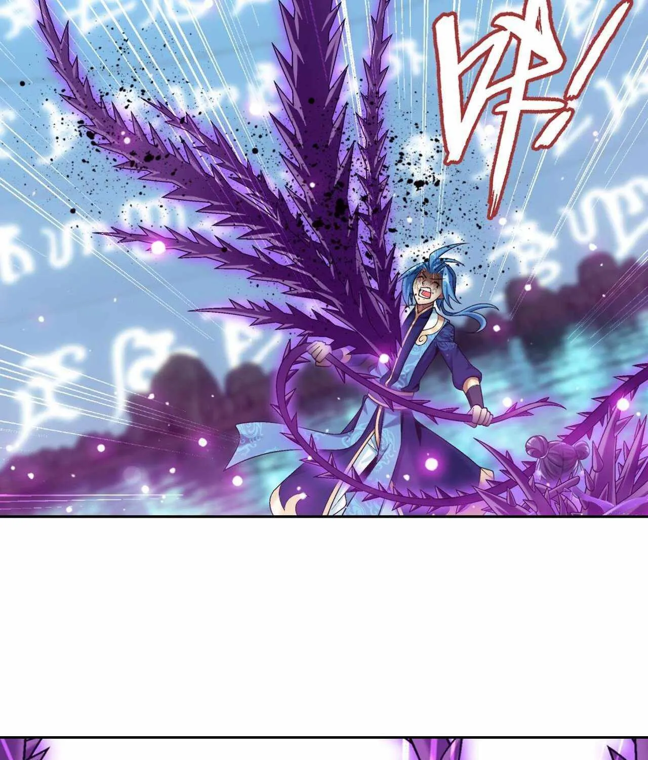 Read Soul Land V chapter 405 image 73 on Lezhin