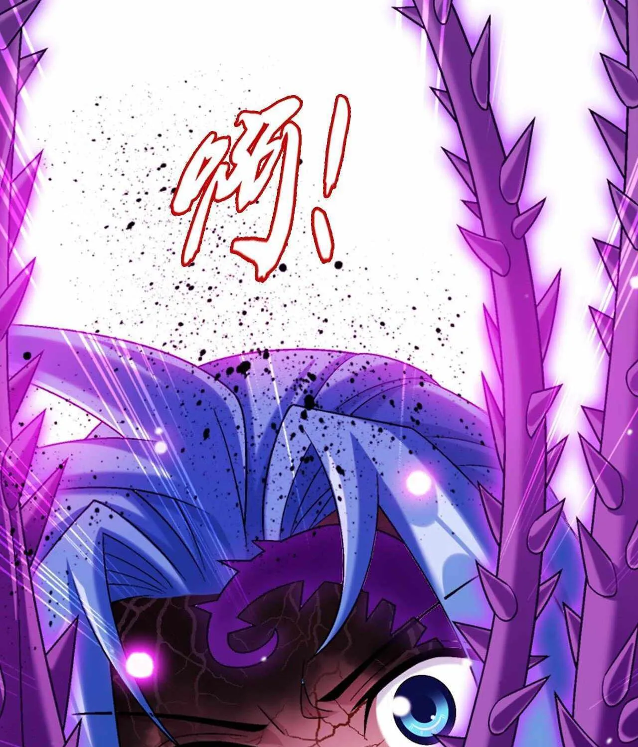 Read Soul Land V chapter 405 image 74 on Lezhin