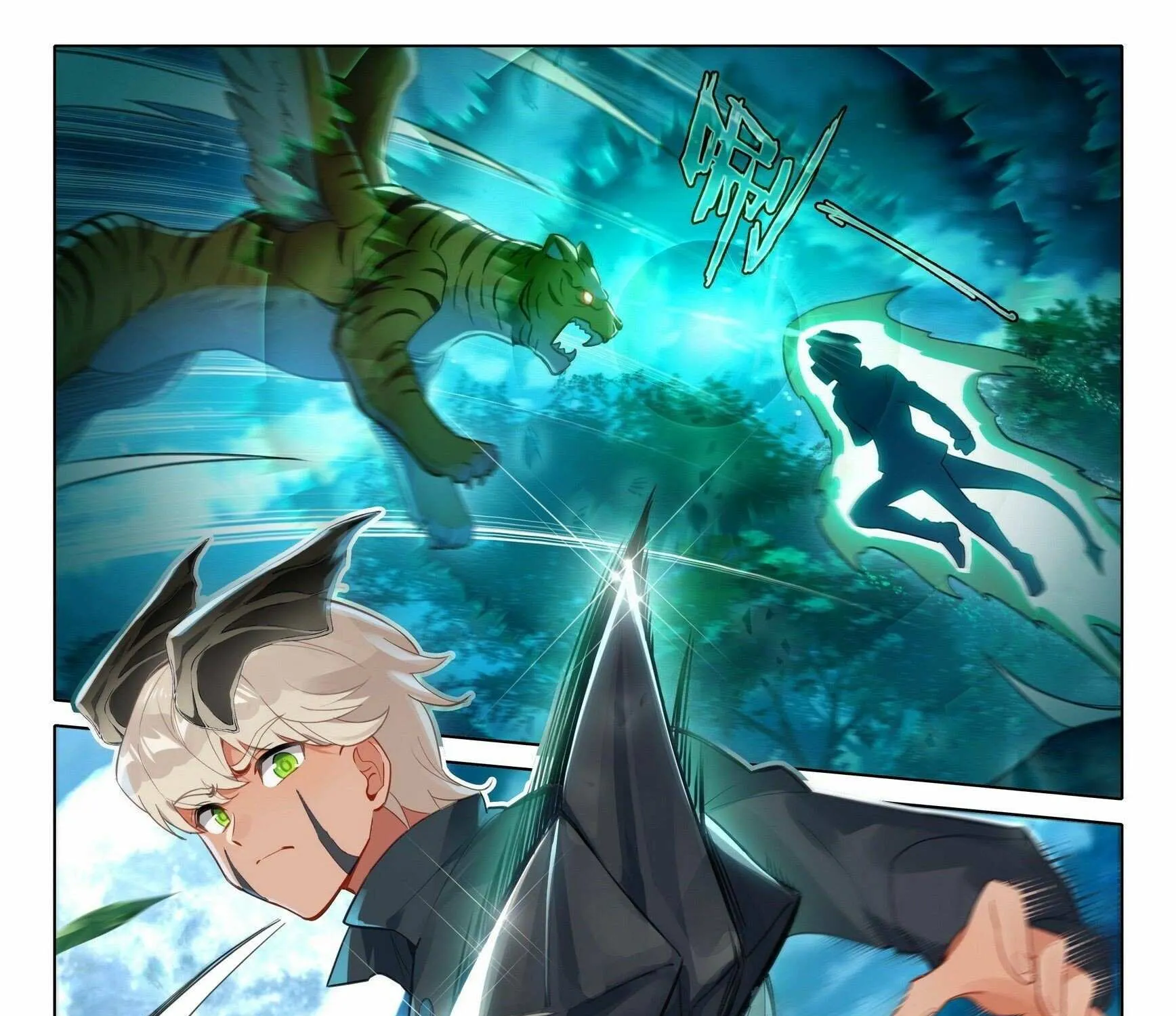 Read Soul Land V chapter 41 image 14 on Lezhin