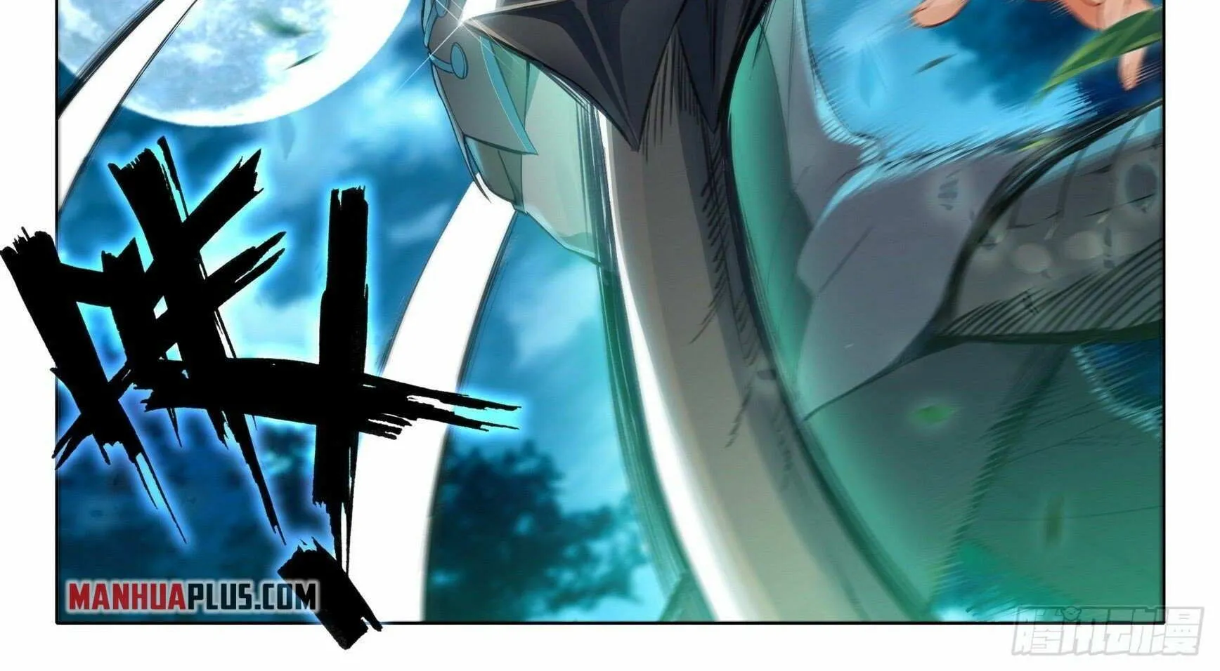 Read Soul Land V chapter 41 image 15 on Lezhin