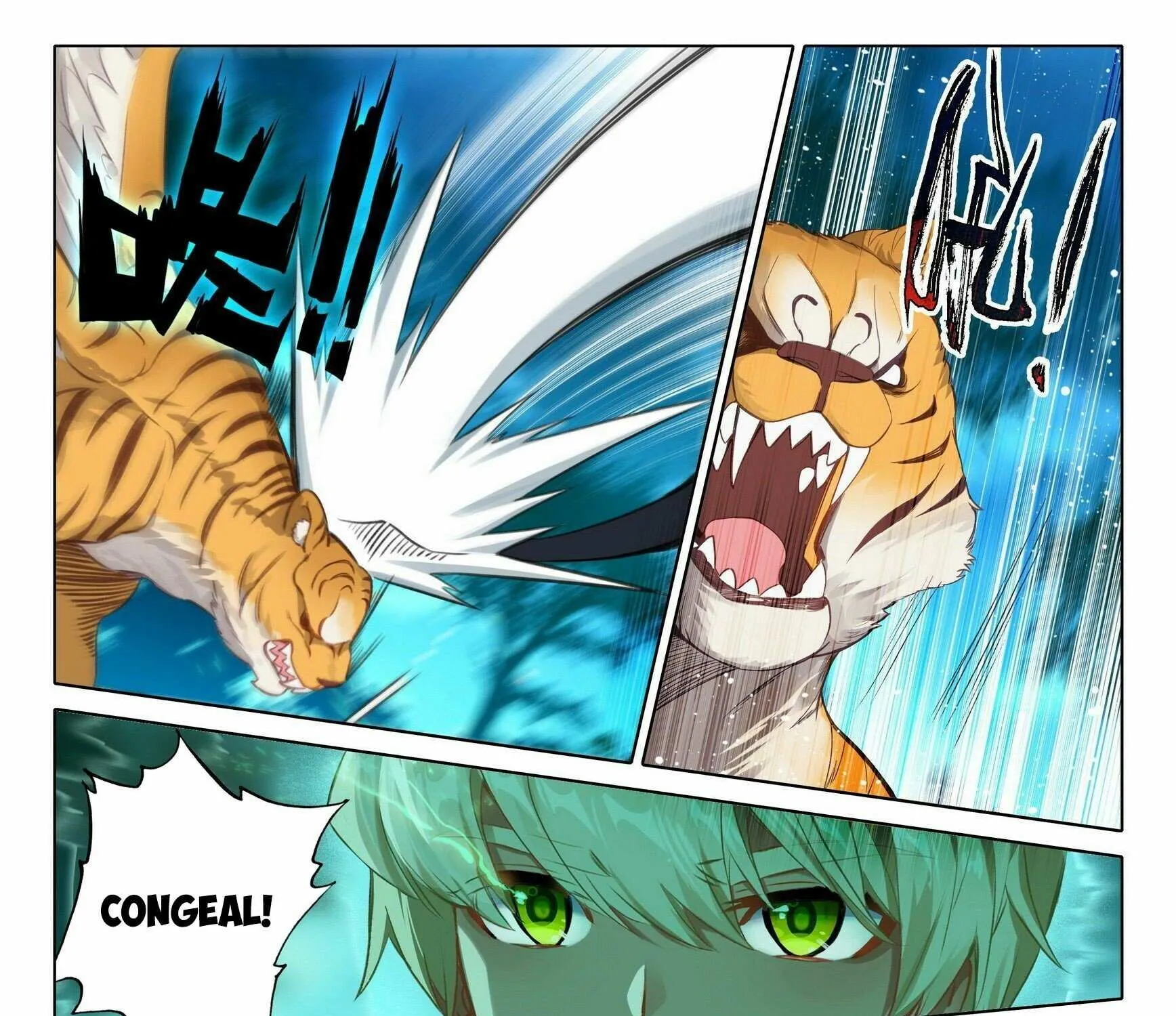 Read Soul Land V chapter 41 image 16 on Lezhin