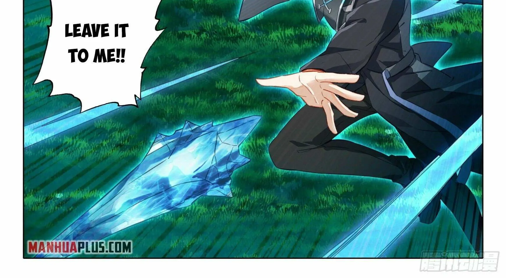 Read Soul Land V chapter 41 image 33 on Lezhin