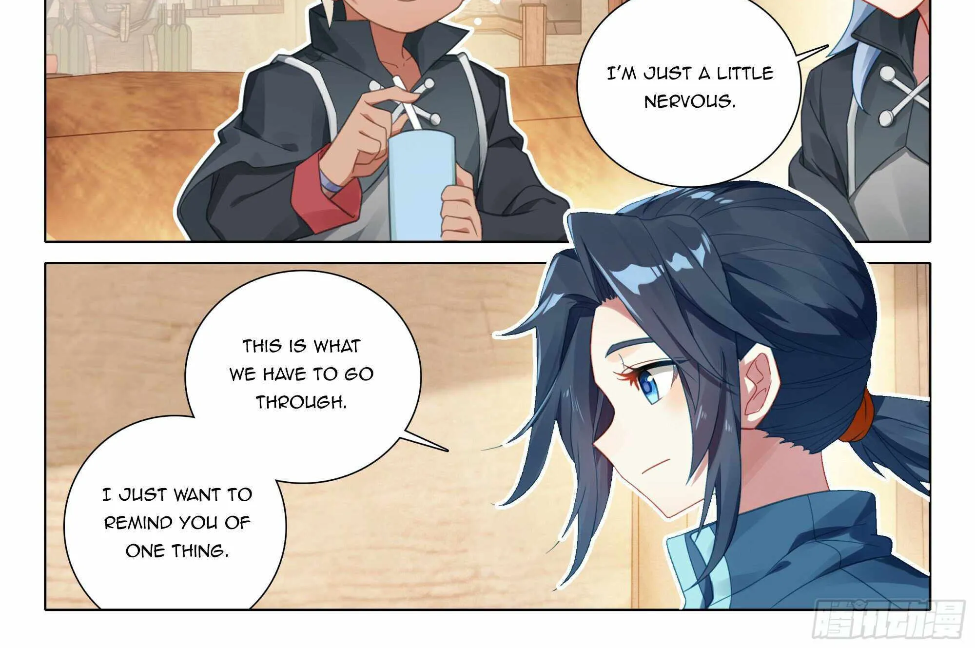Read Soul Land V chapter 4106 image 16 on Lezhin