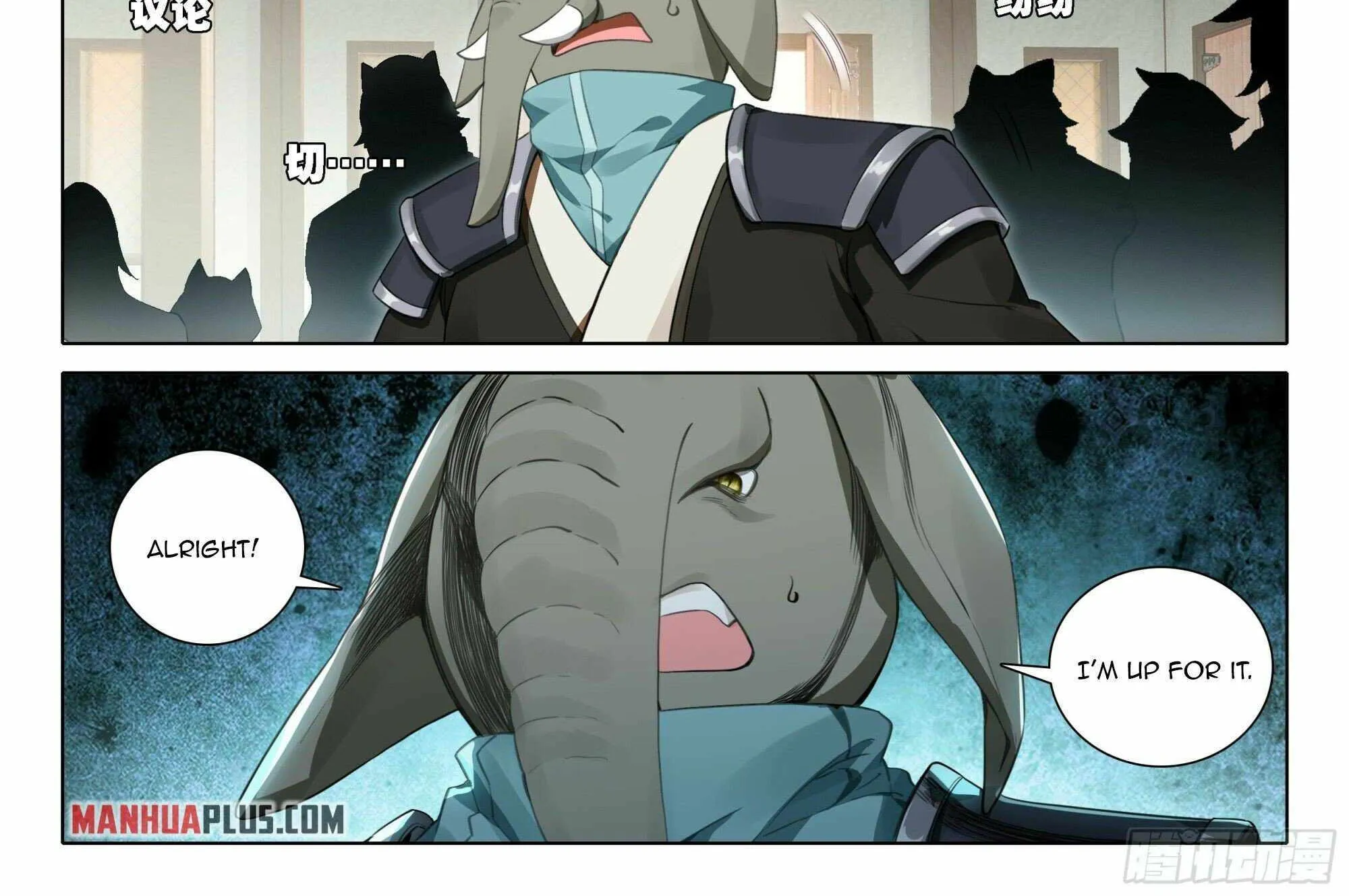 Read Soul Land V chapter 4106 image 6 on Lezhin
