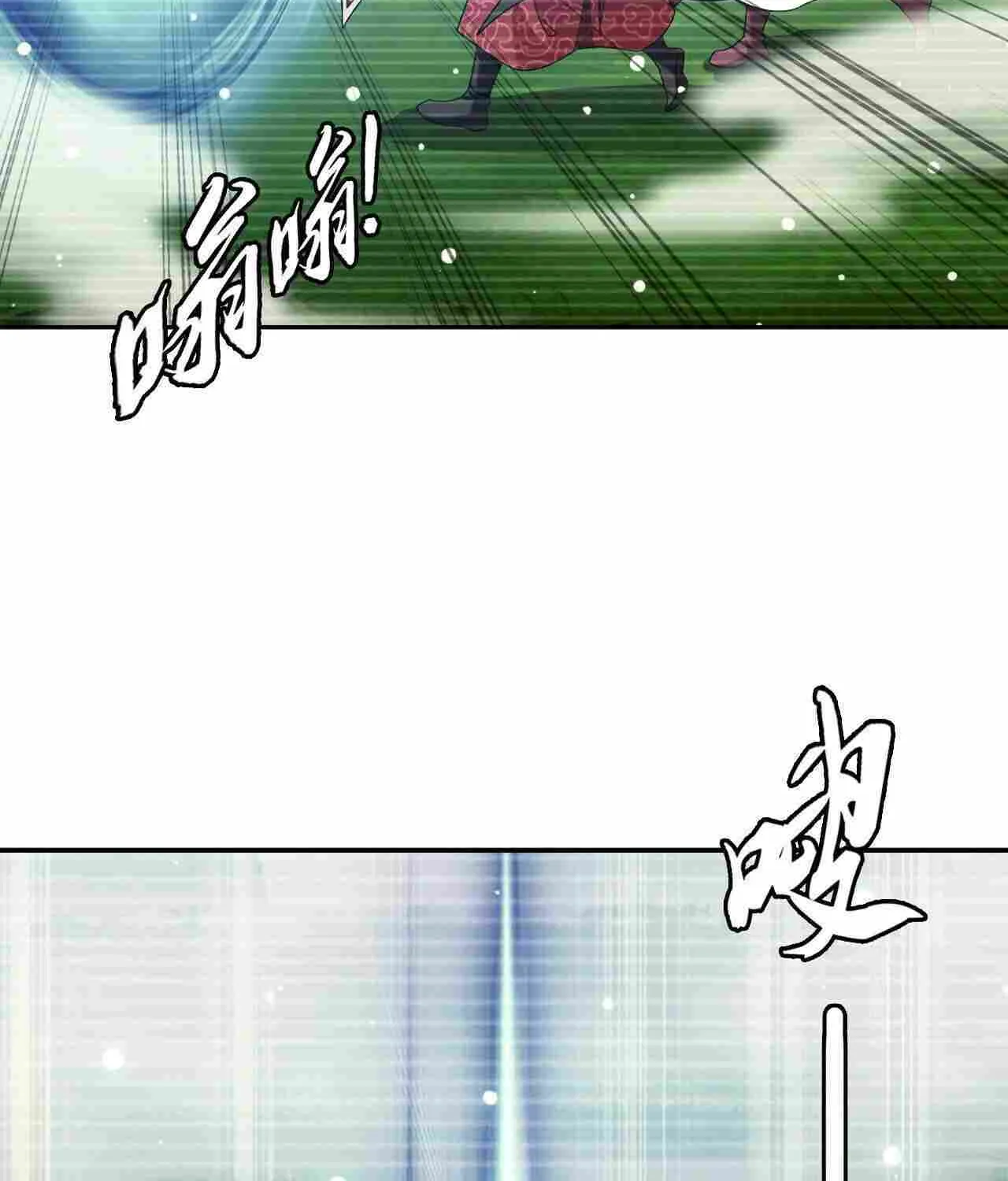 Read Soul Land V chapter 421 image 15 on Lezhin