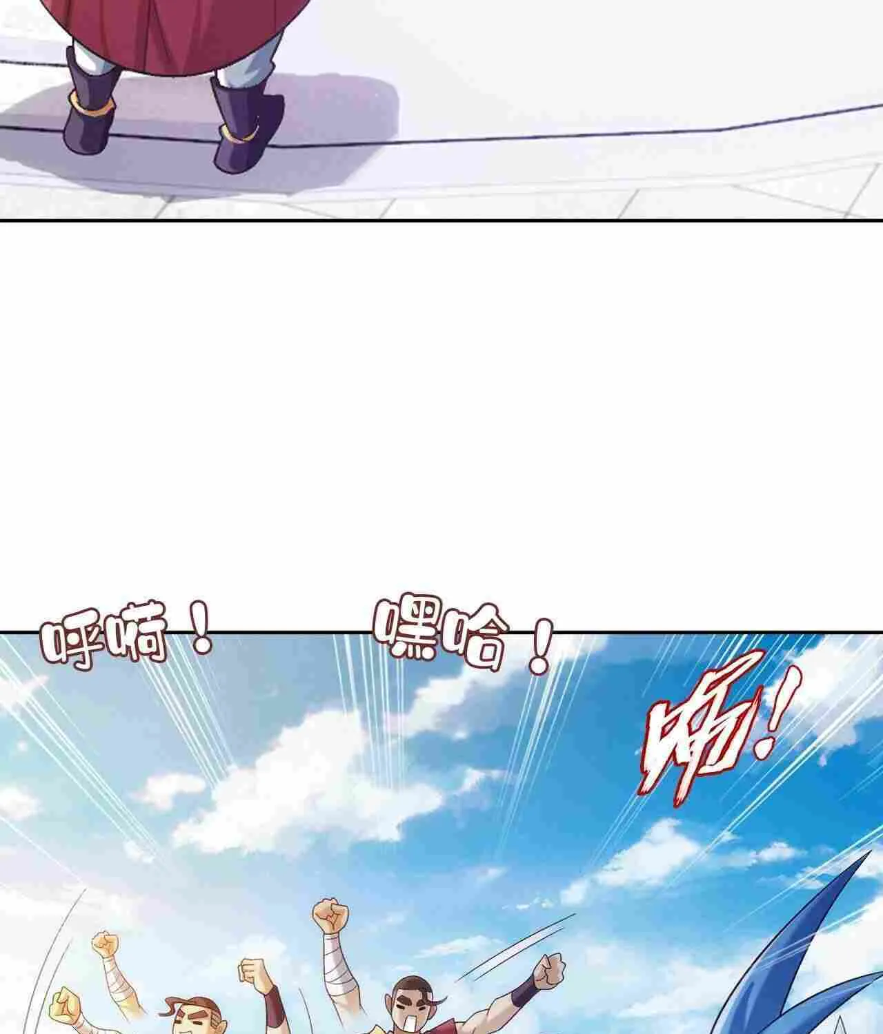 Read Soul Land V chapter 421 image 58 on Lezhin