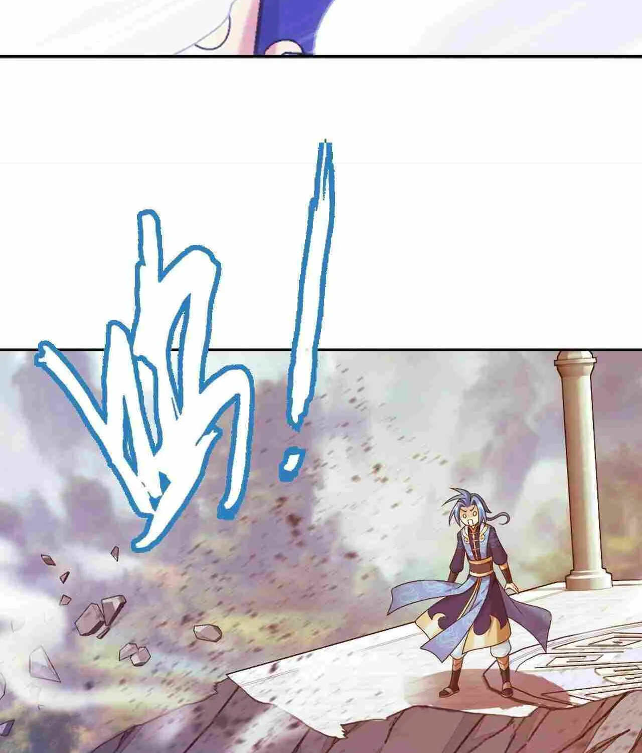Read Soul Land V chapter 421 image 75 on Lezhin